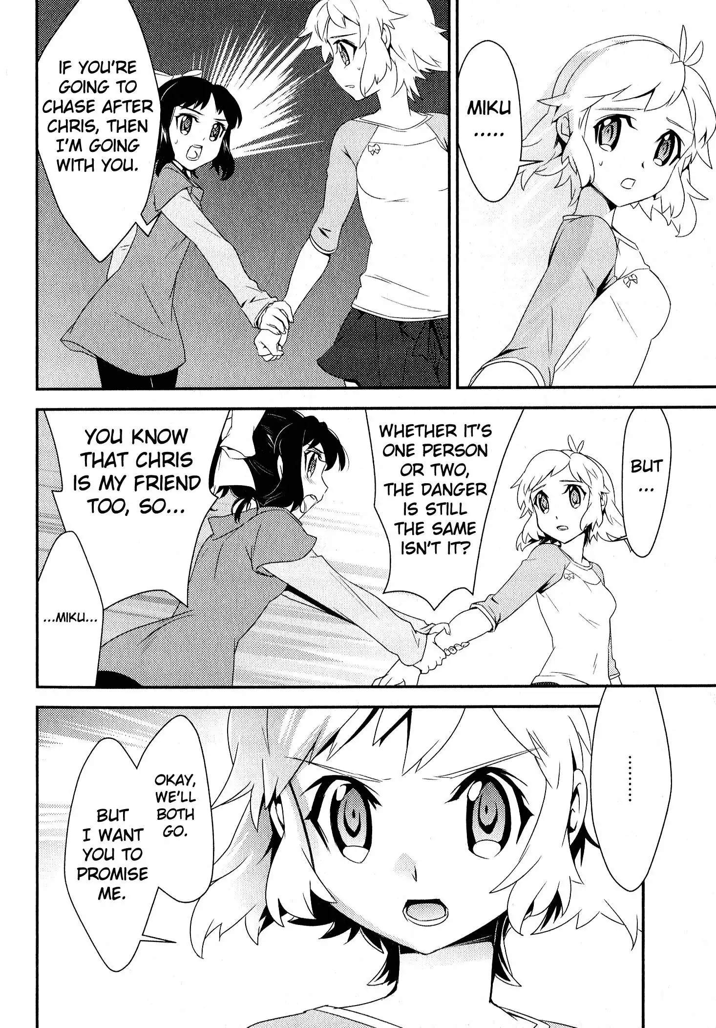 Senki Zessho Symphogear Chapter 7