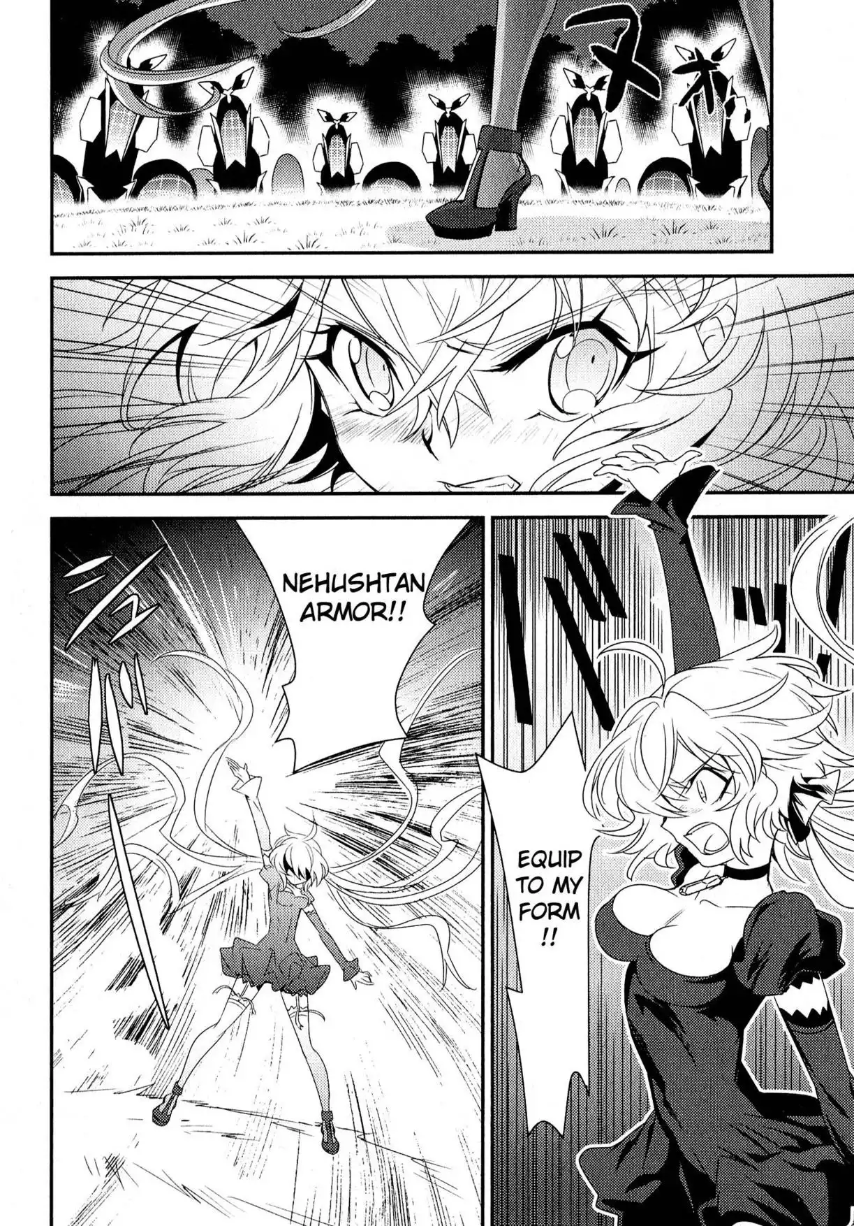 Senki Zessho Symphogear Chapter 7