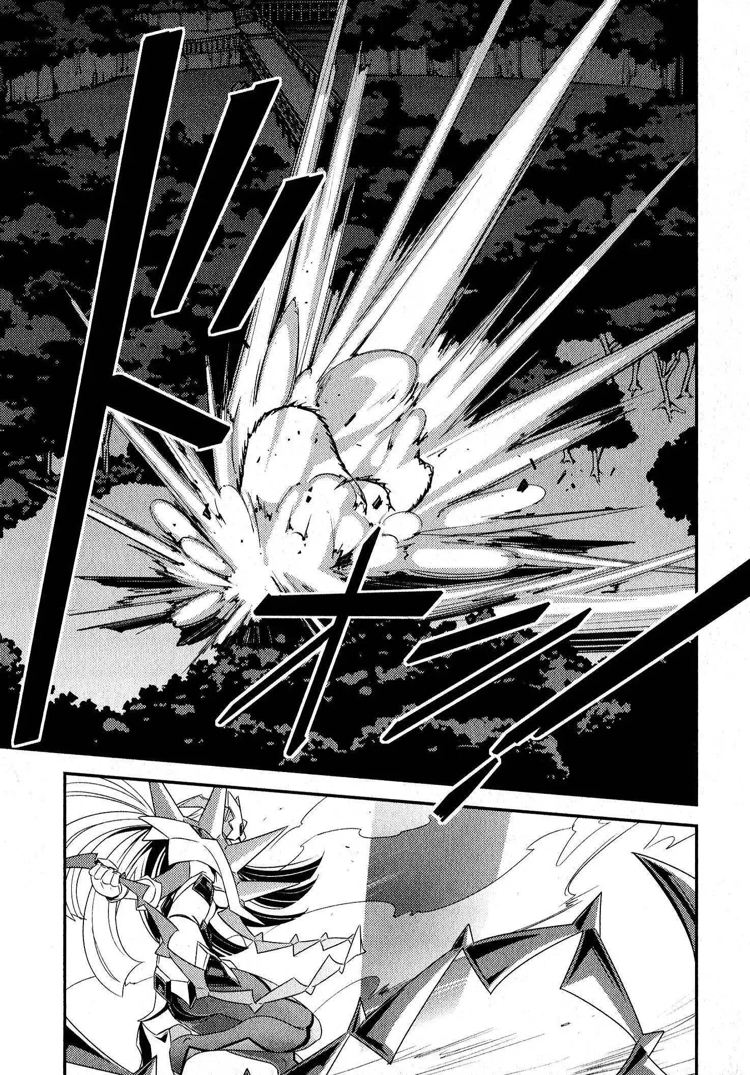 Senki Zessho Symphogear Chapter 7