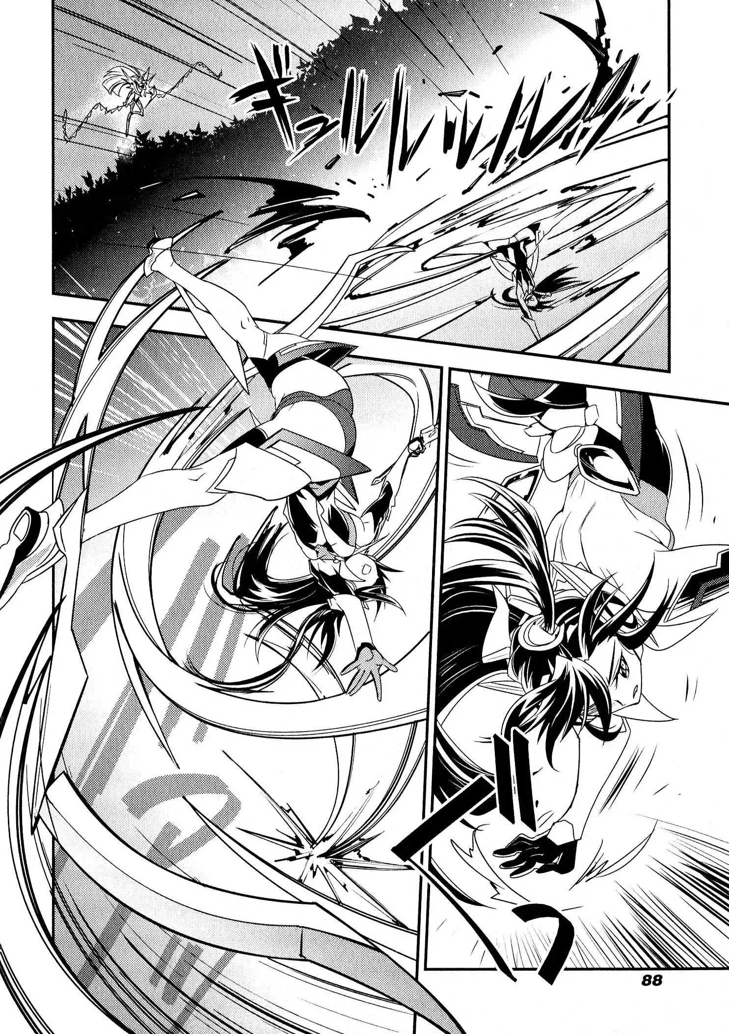 Senki Zessho Symphogear Chapter 8