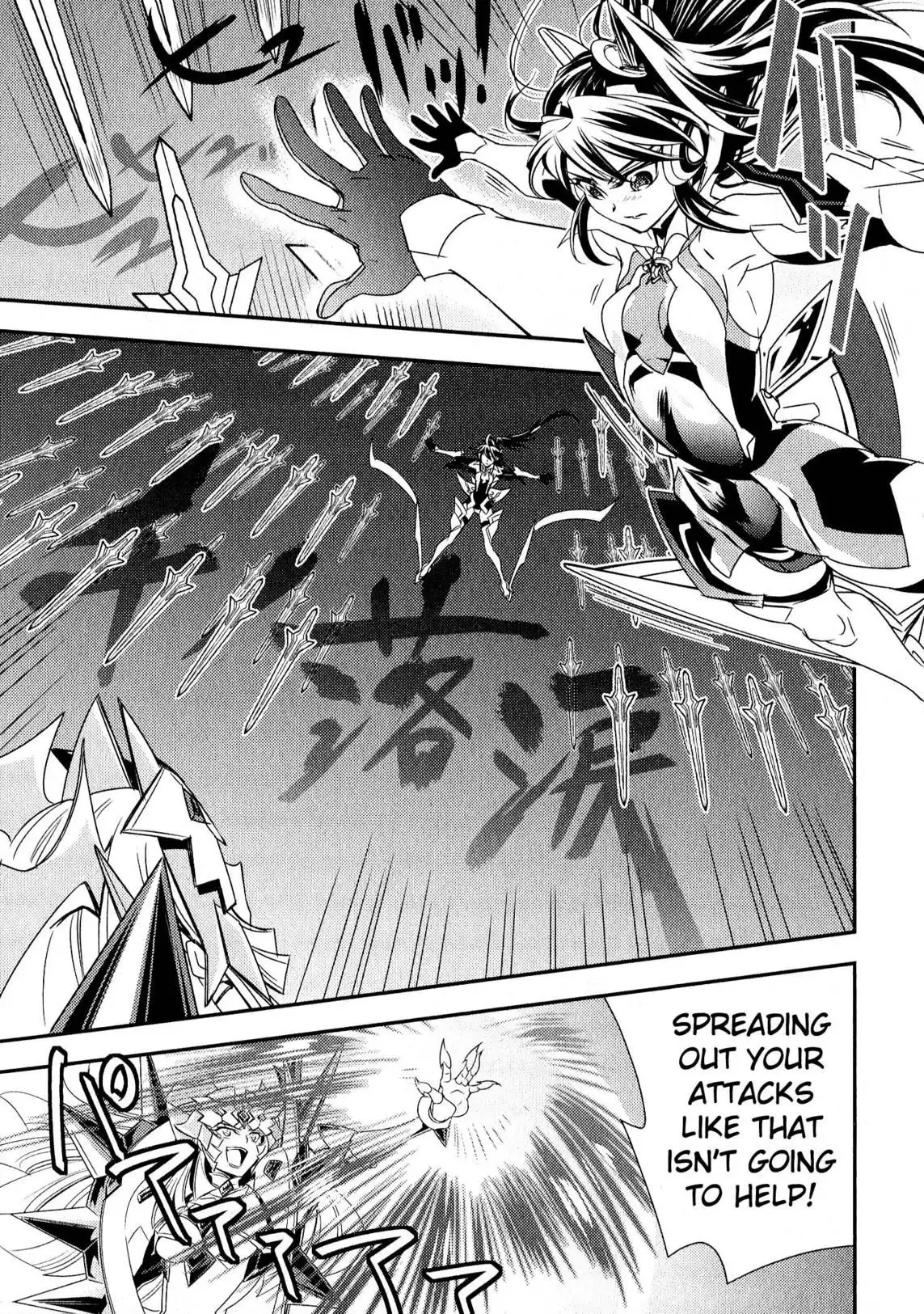 Senki Zessho Symphogear Chapter 8