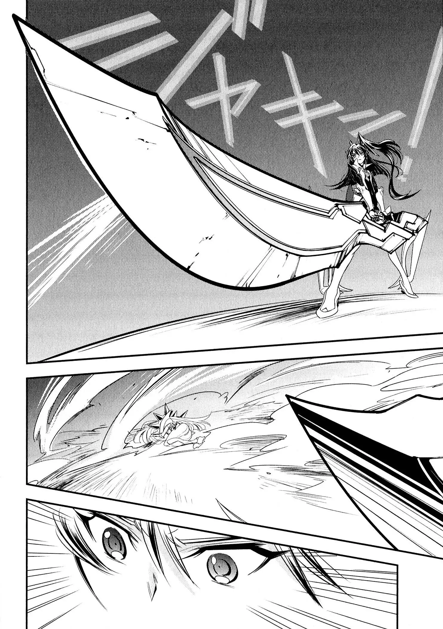 Senki Zessho Symphogear Chapter 8