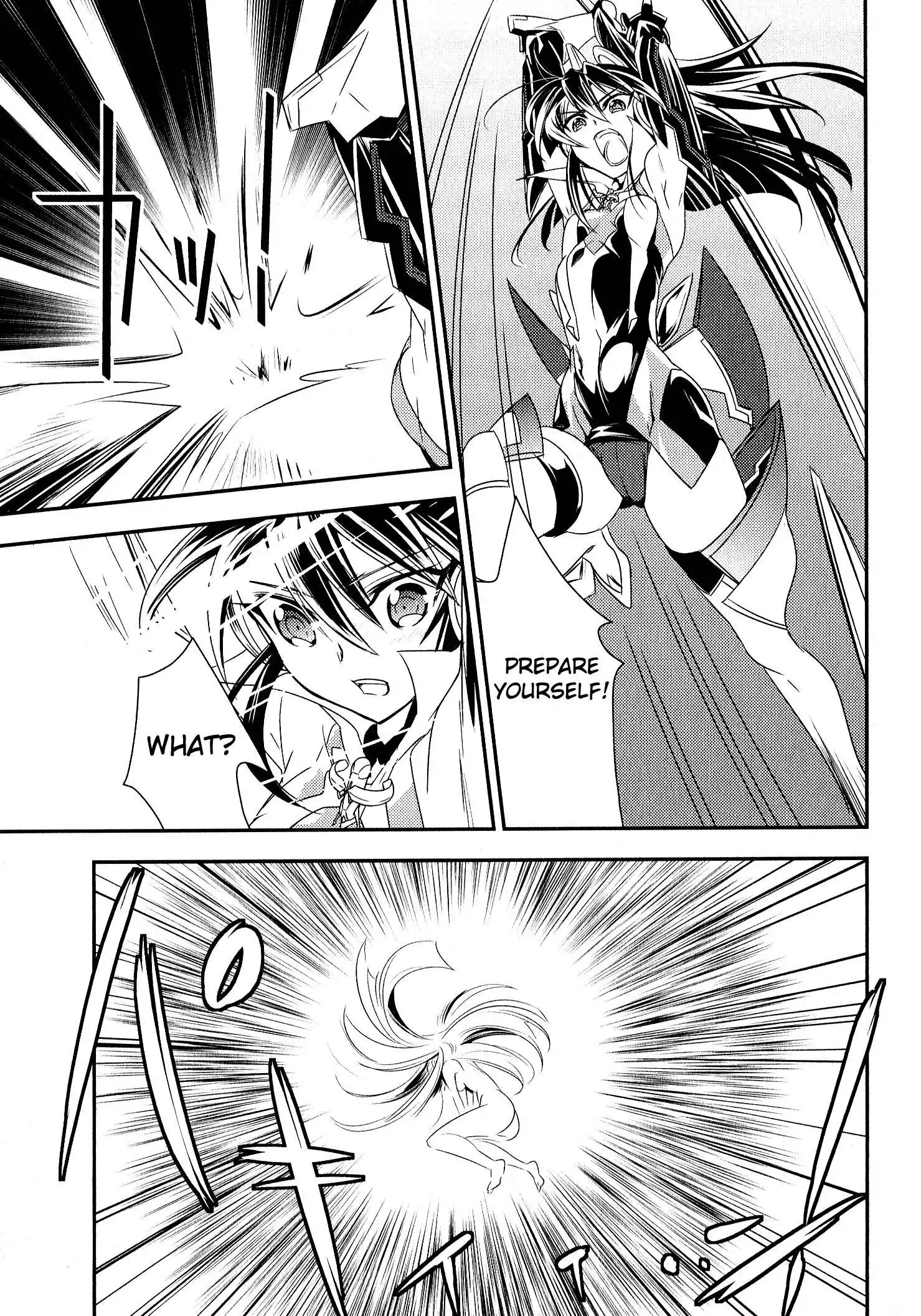 Senki Zessho Symphogear Chapter 8