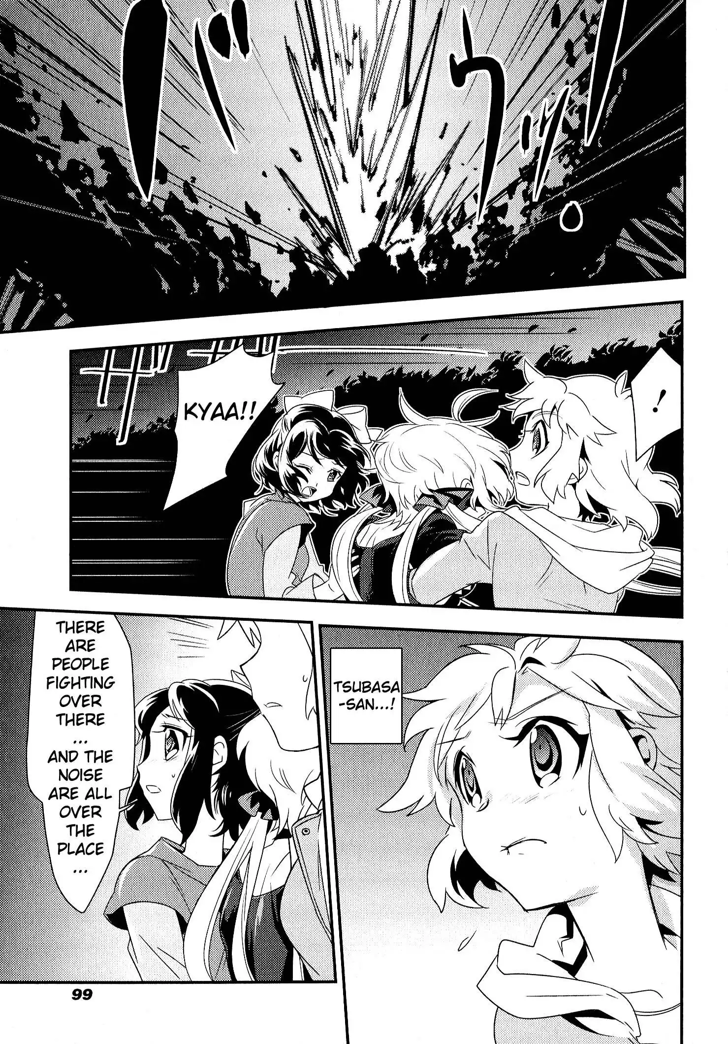 Senki Zessho Symphogear Chapter 8