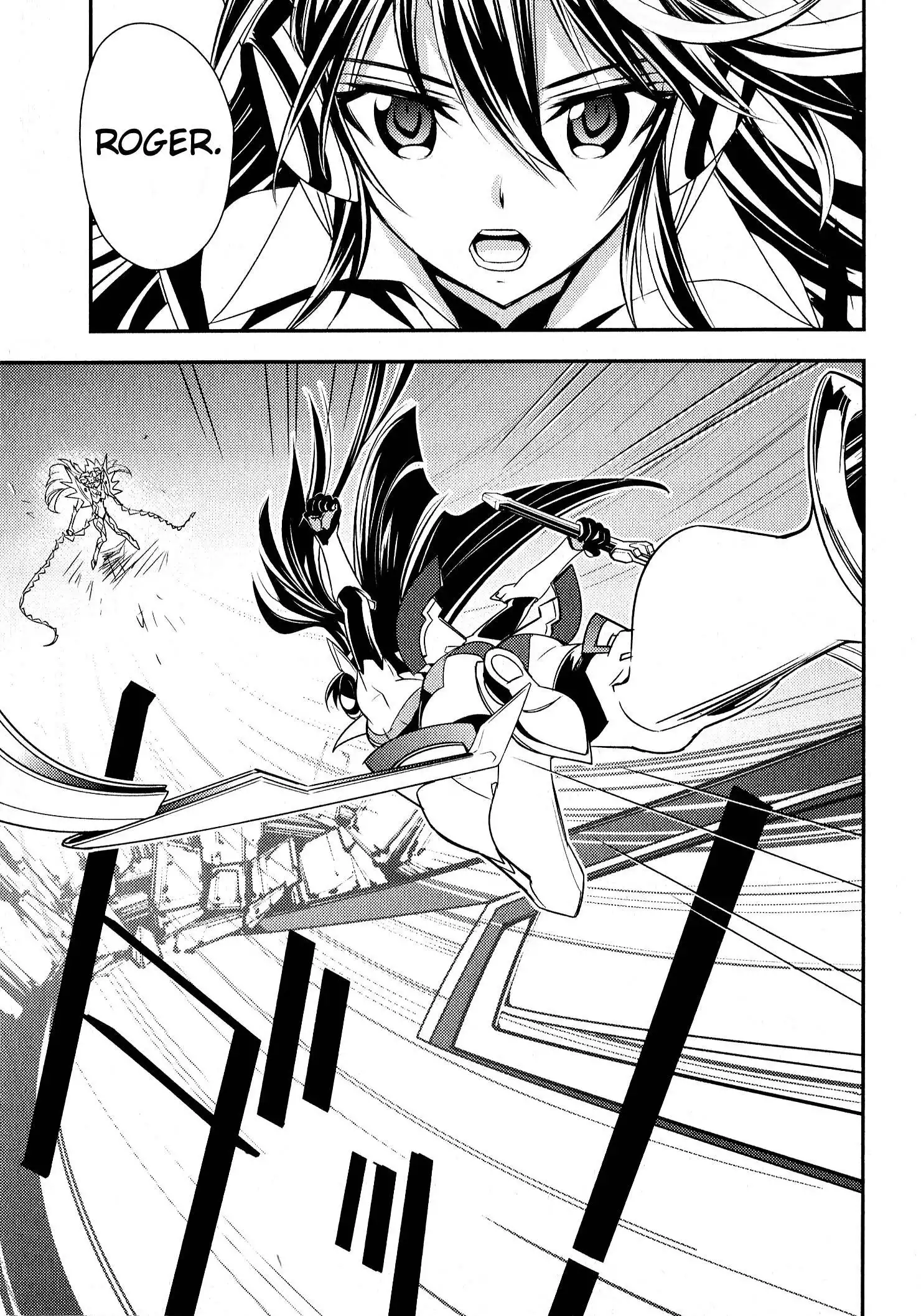 Senki Zessho Symphogear Chapter 8