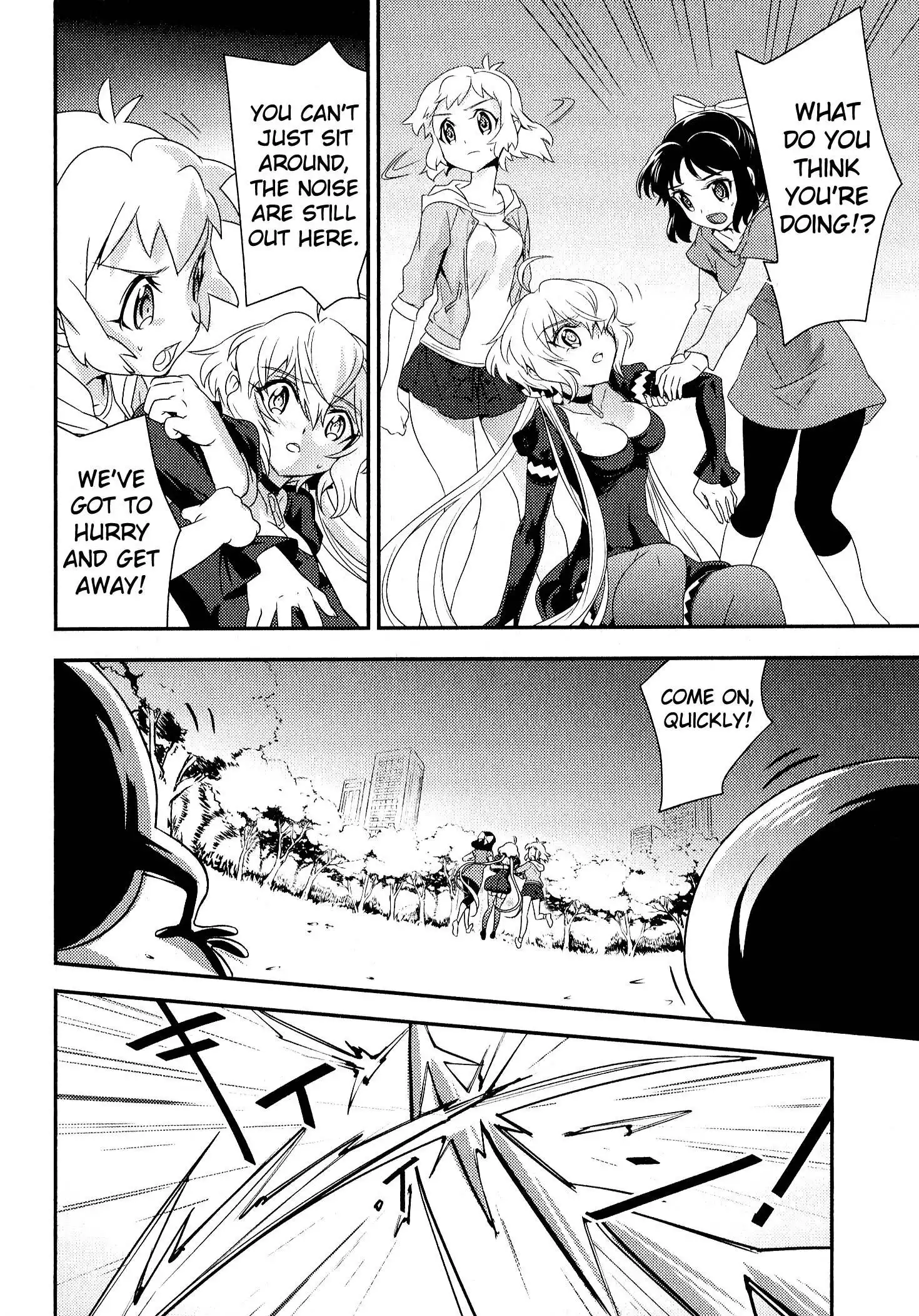 Senki Zessho Symphogear Chapter 8