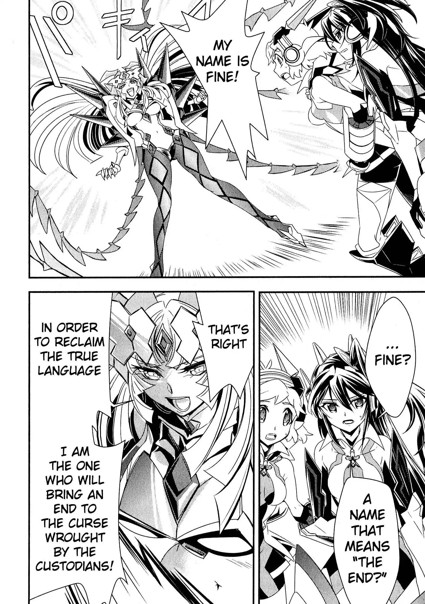 Senki Zessho Symphogear Chapter 9