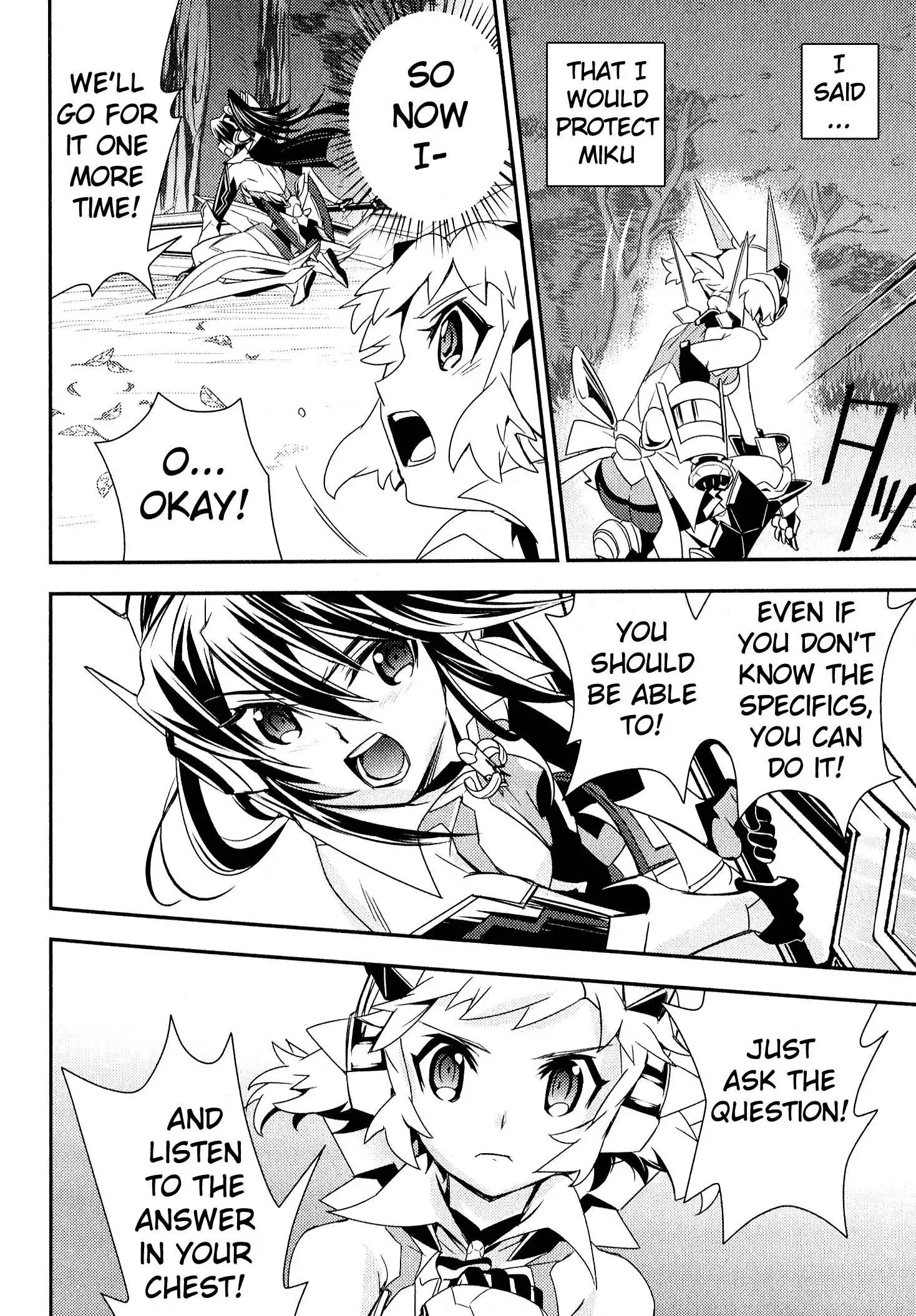 Senki Zessho Symphogear Chapter 9