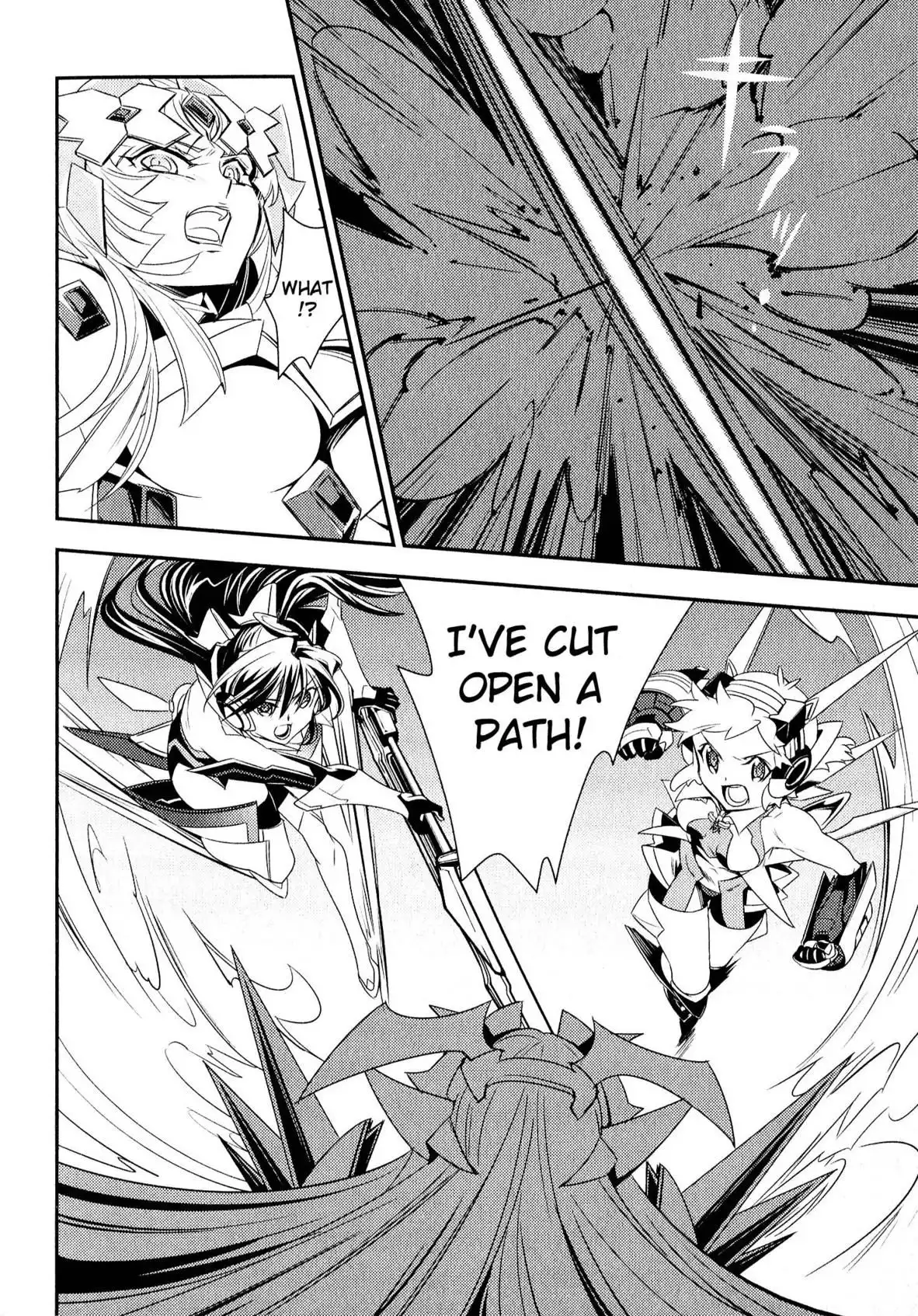 Senki Zessho Symphogear Chapter 9