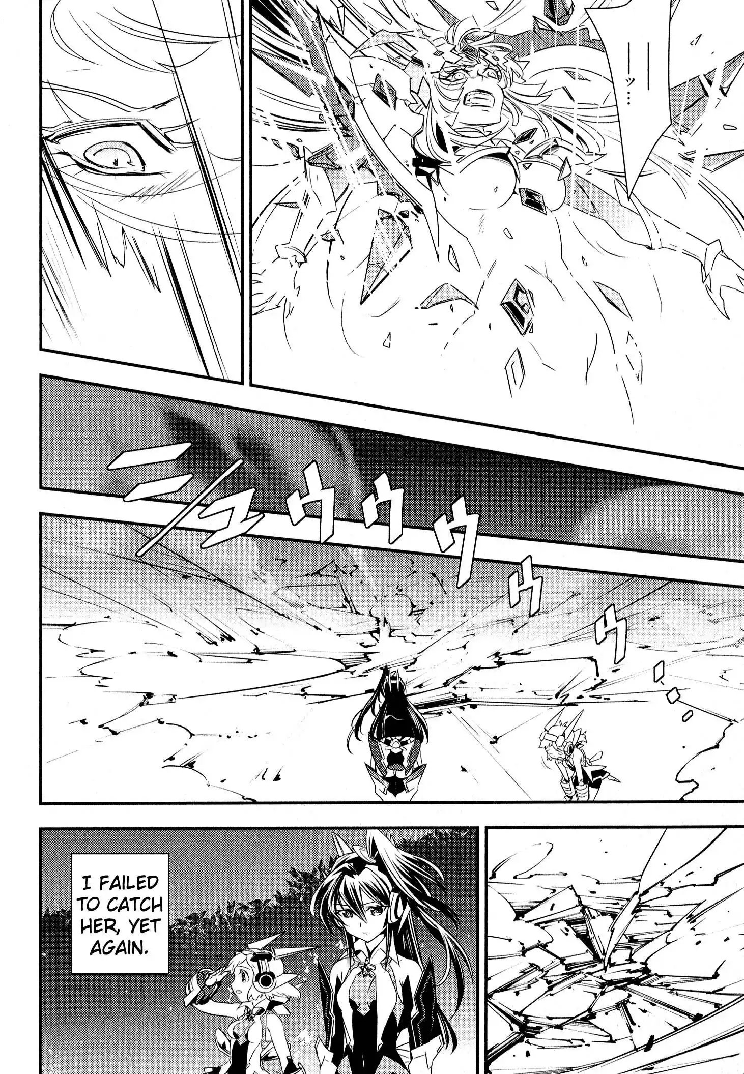 Senki Zessho Symphogear Chapter 9