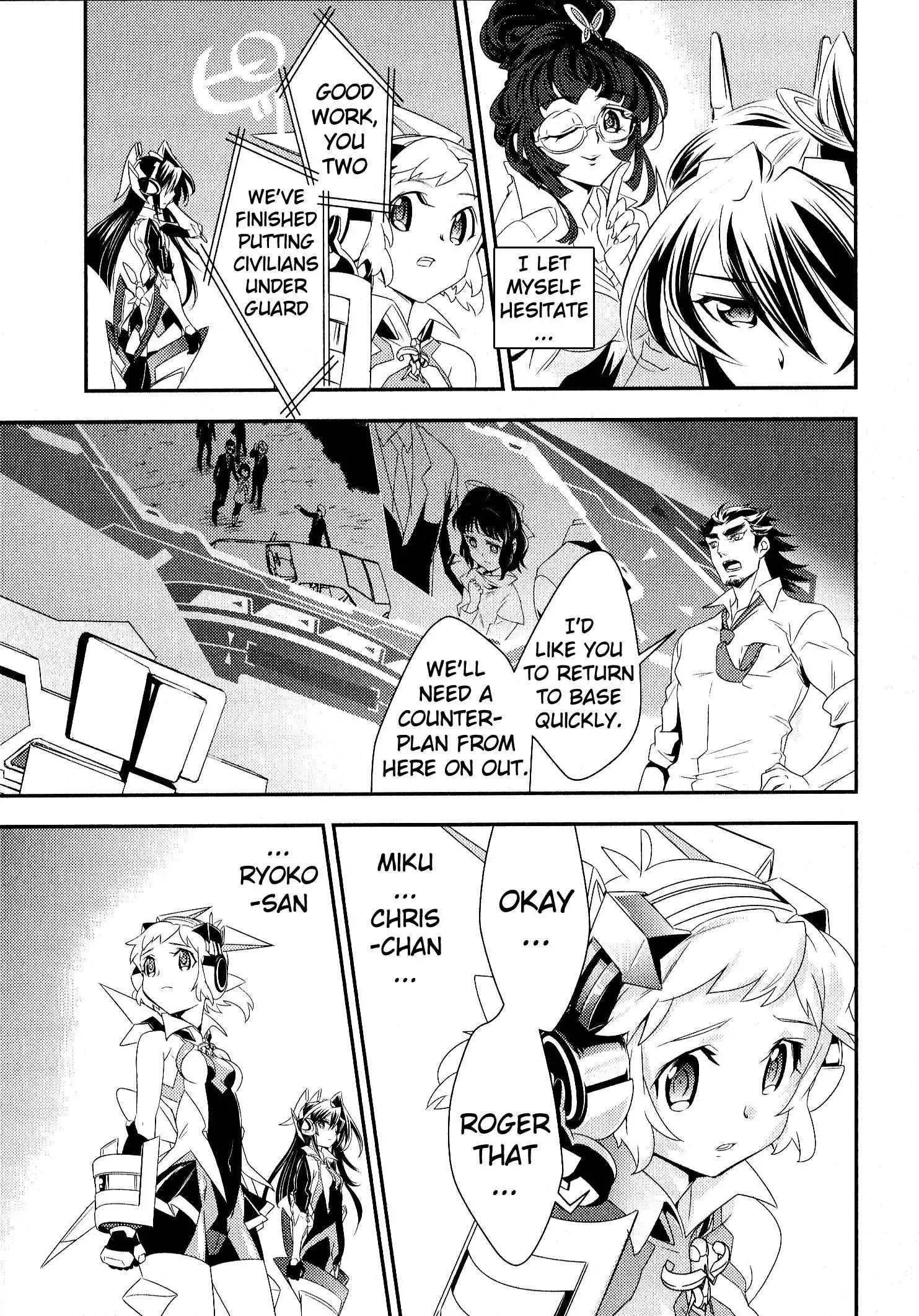 Senki Zessho Symphogear Chapter 9