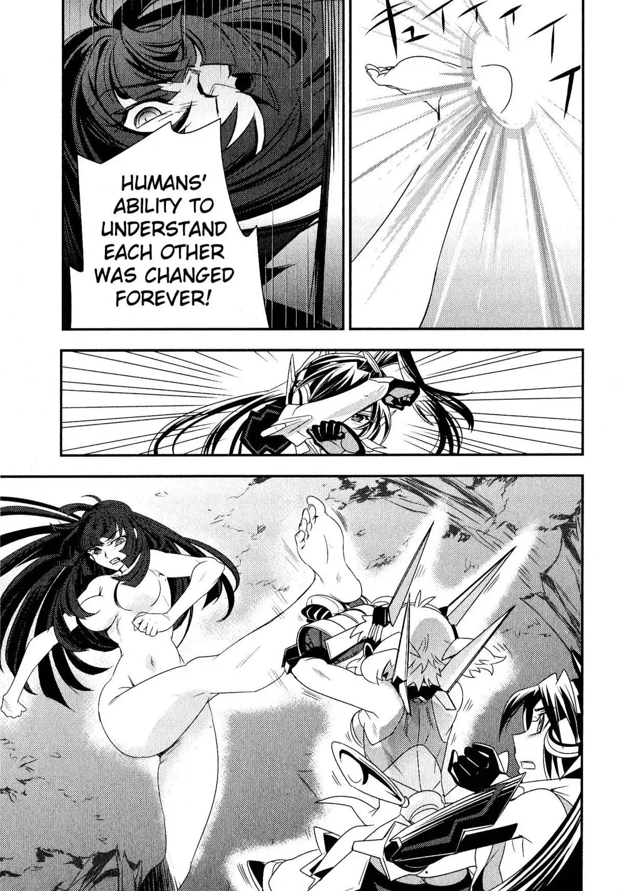 Senki Zessho Symphogear Chapter 9