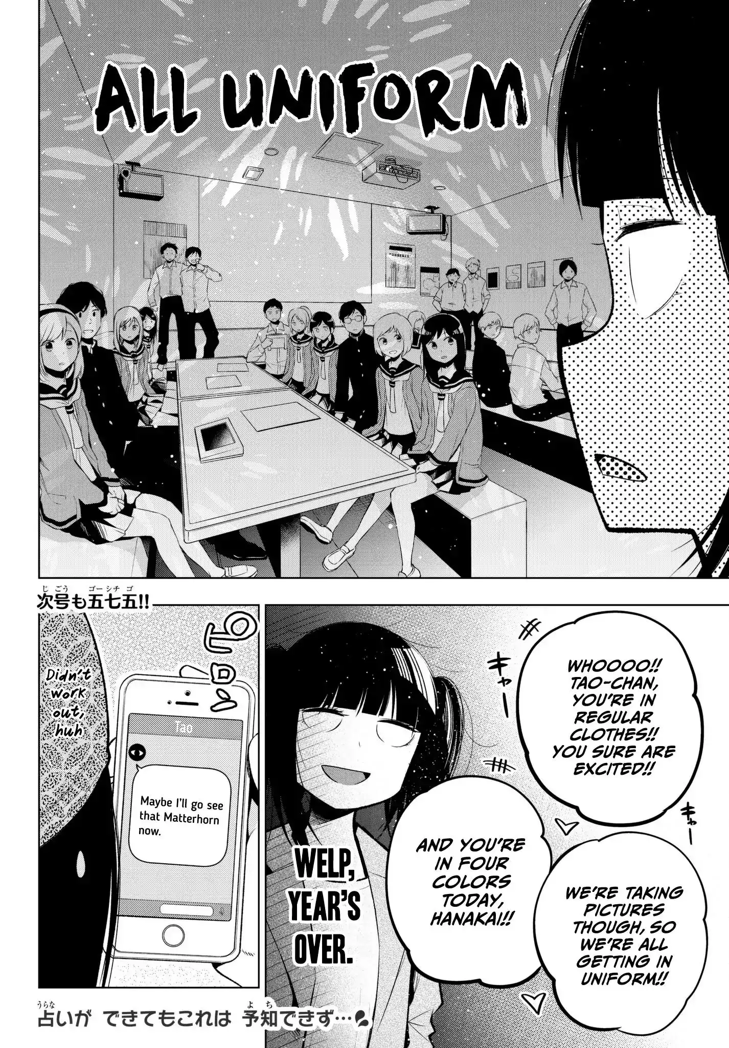 Senryuu Shoujo Chapter 113