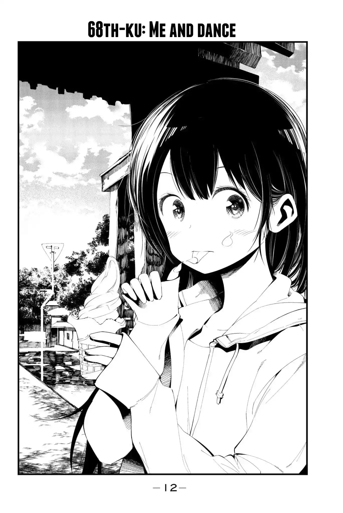 Senryuu Shoujo Chapter 68