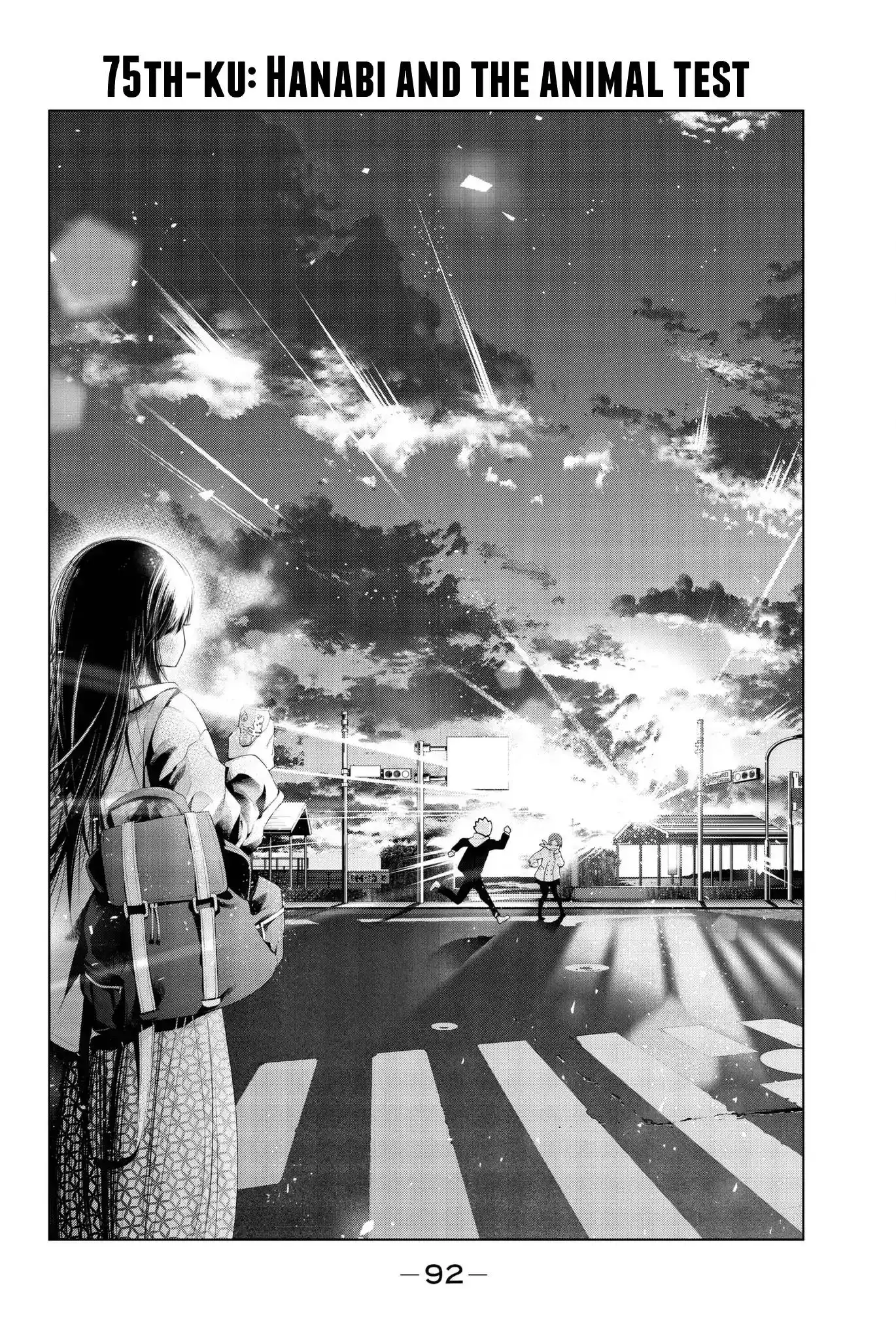 Senryuu Shoujo Chapter 75