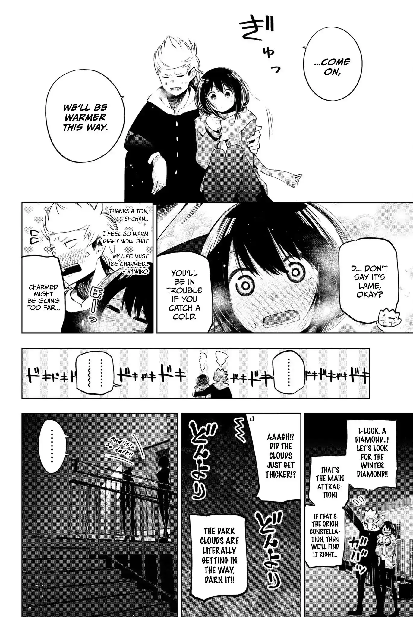 Senryuu Shoujo Chapter 94