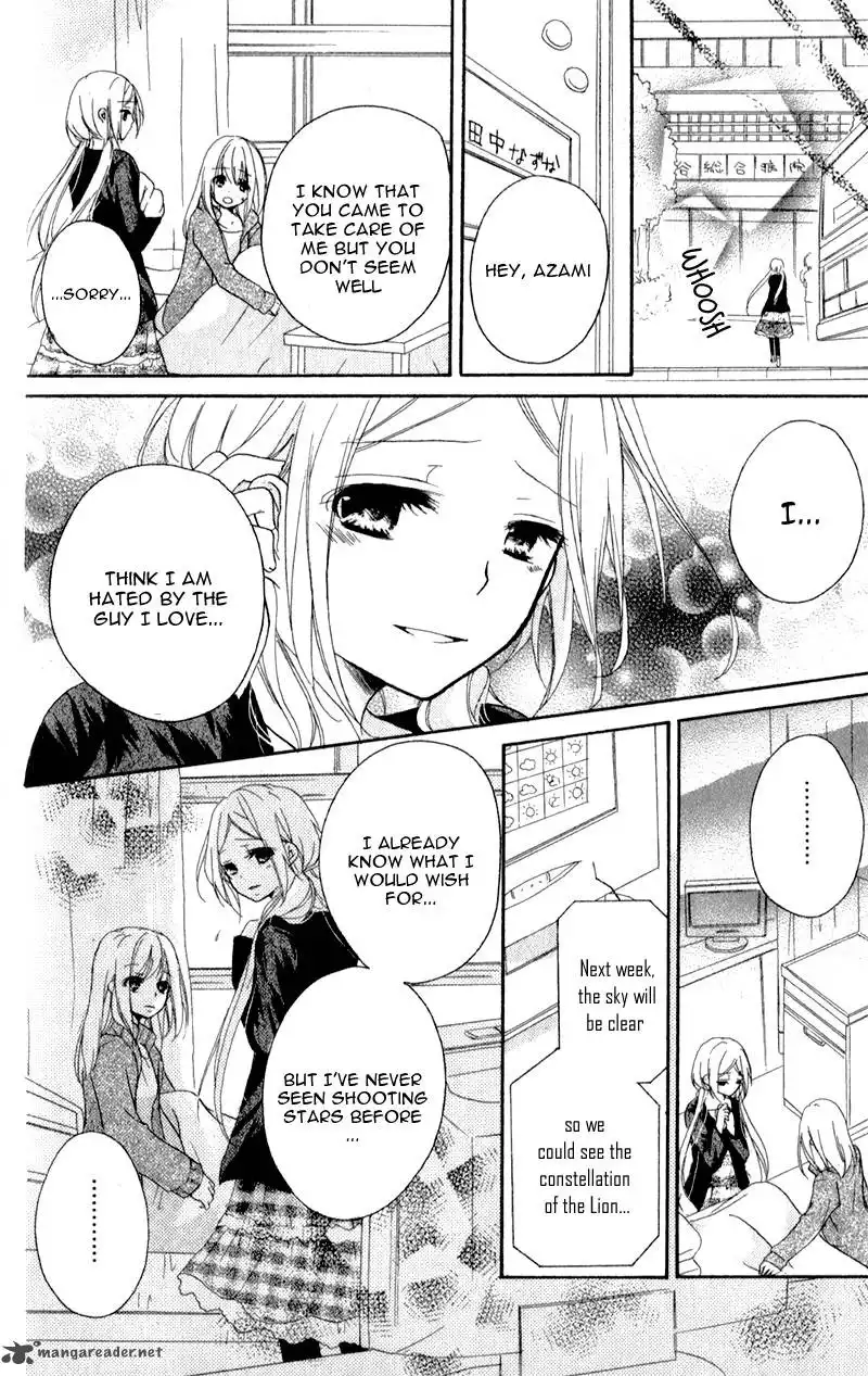 Sensei Oshiete Ageru Chapter 4