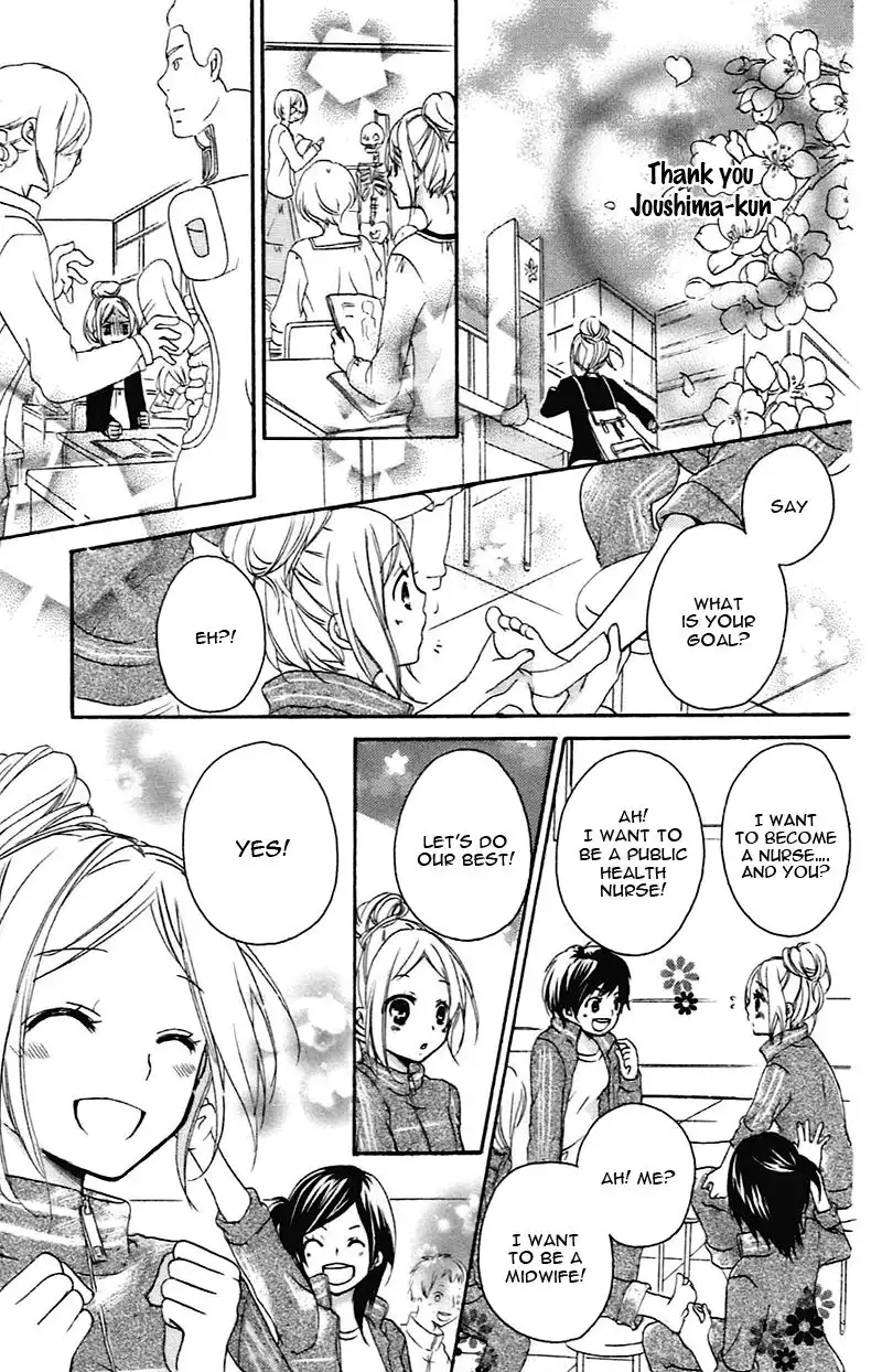 Sensei ni Ageru Chapter 10