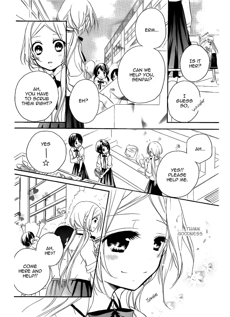 Sensei ni Ageru Chapter 3