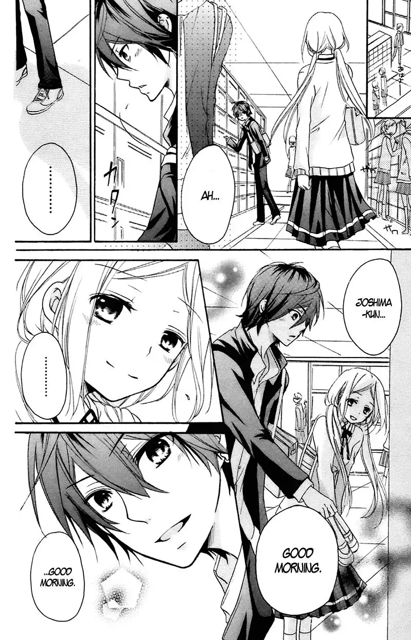 Sensei ni Ageru Chapter 9