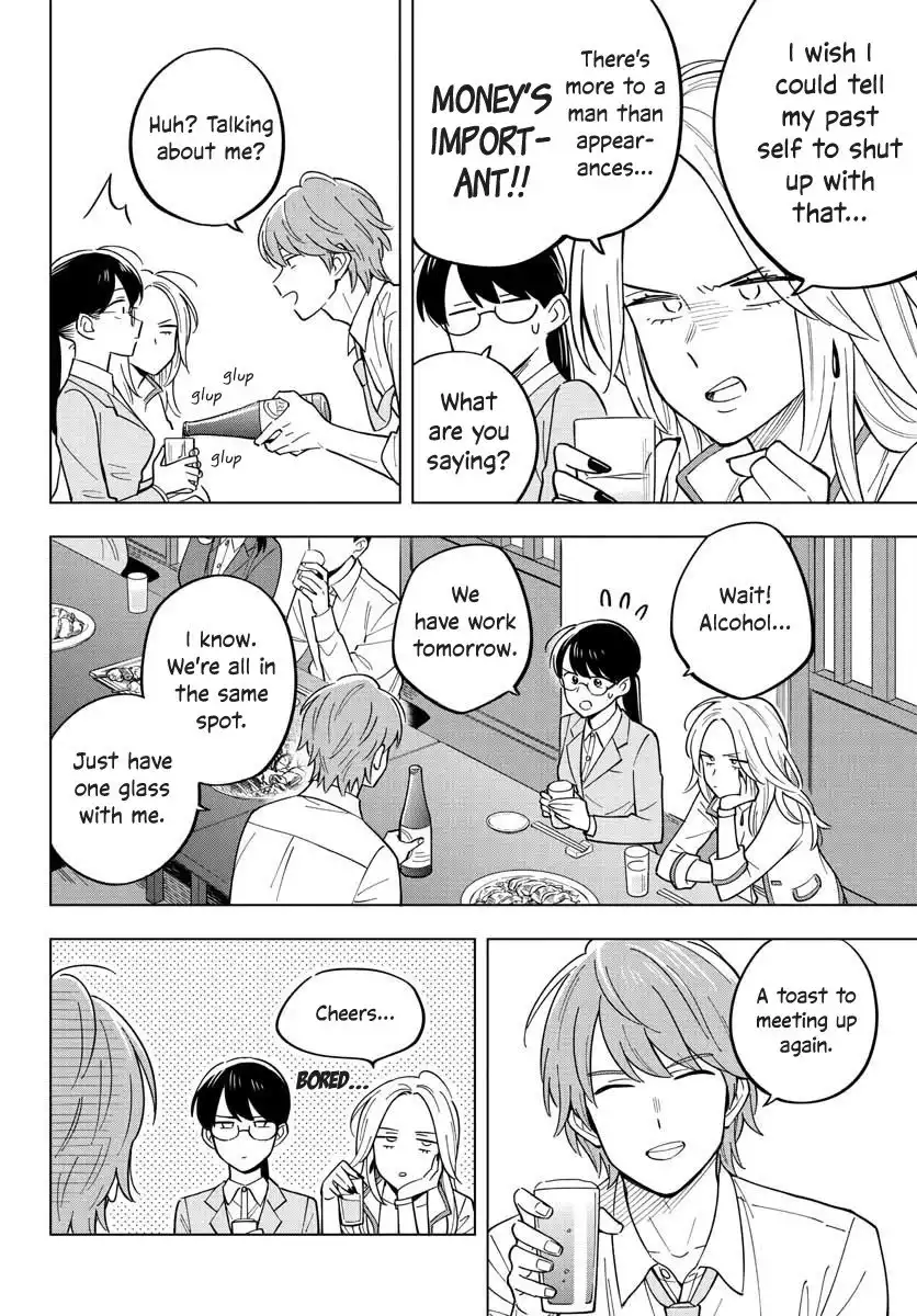 Sensei wa Koi o Oshierarenai Chapter 27