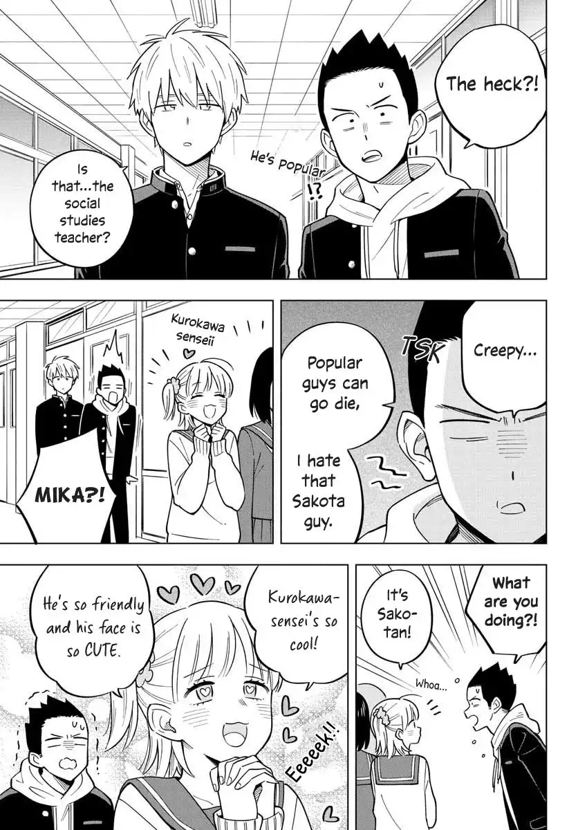 Sensei wa Koi o Oshierarenai Chapter 27