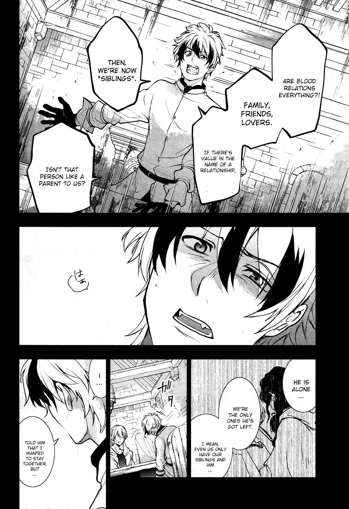 Servamp Chapter 113