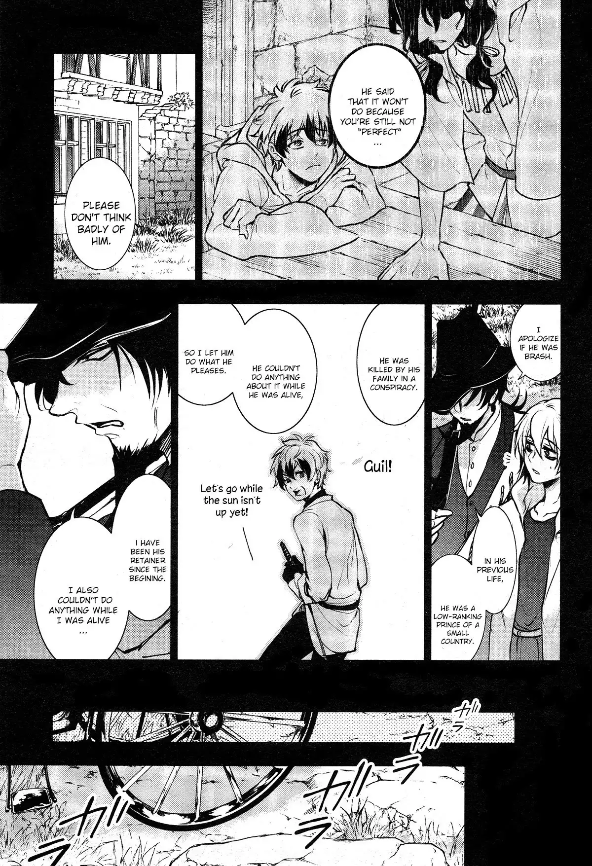 Servamp Chapter 113