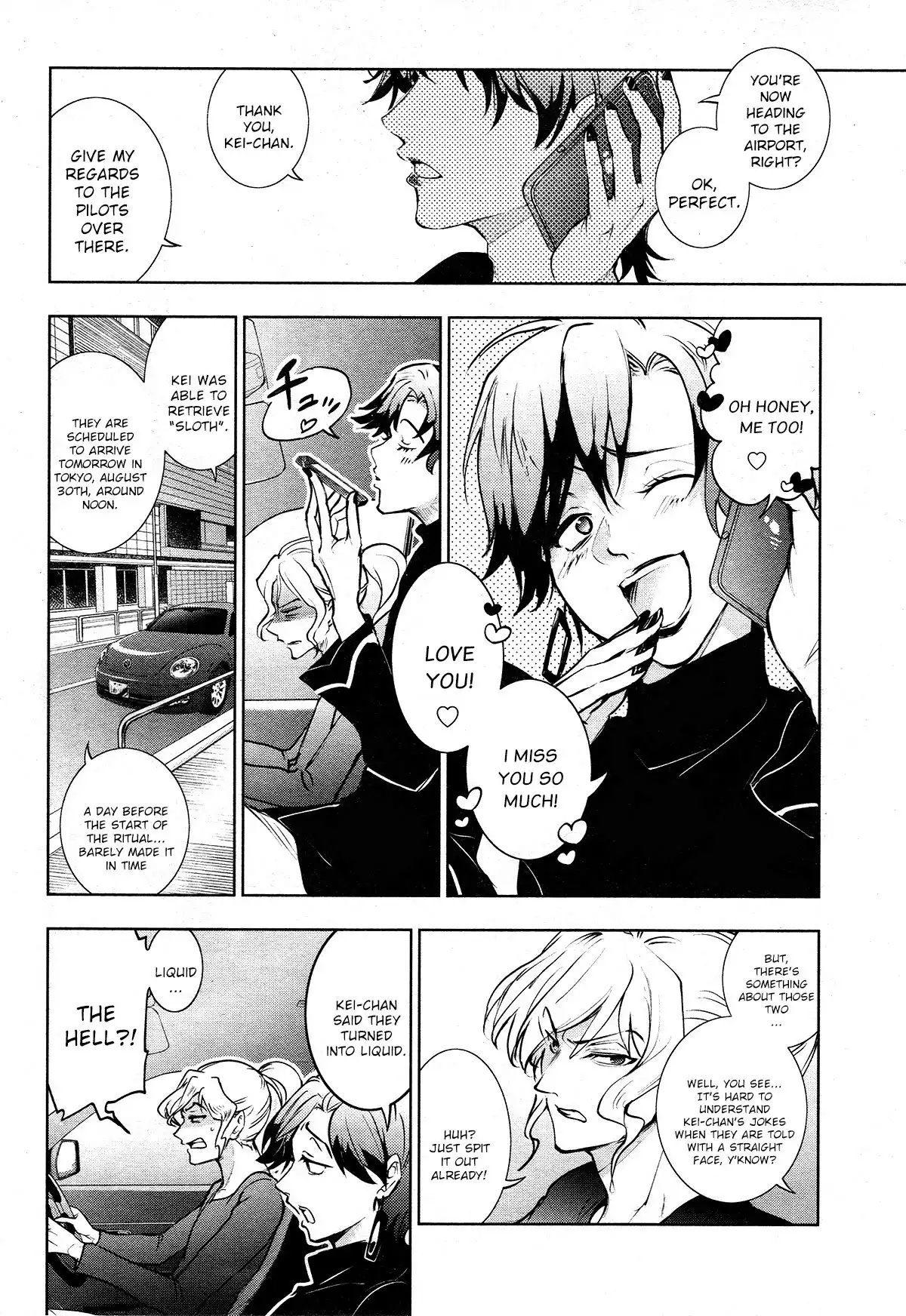 Servamp Chapter 114