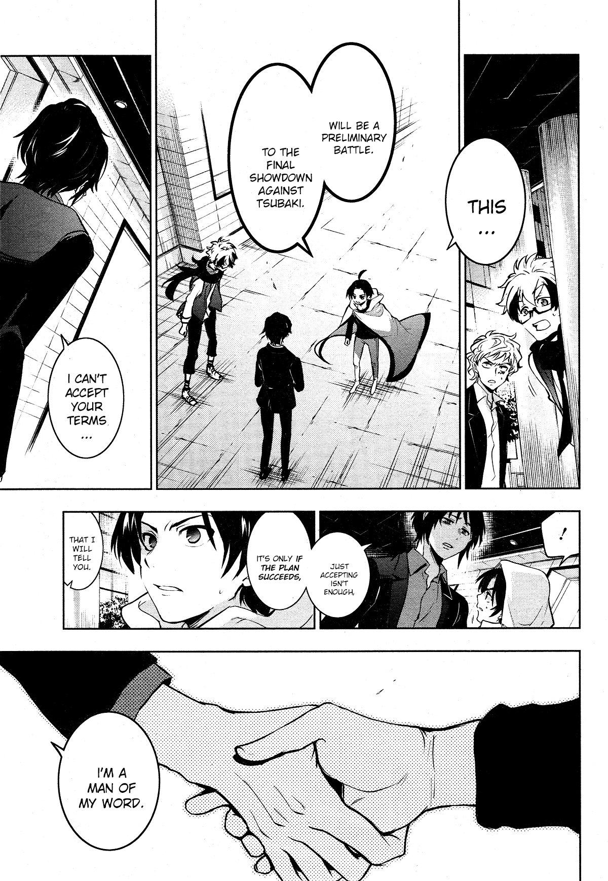 Servamp Chapter 115