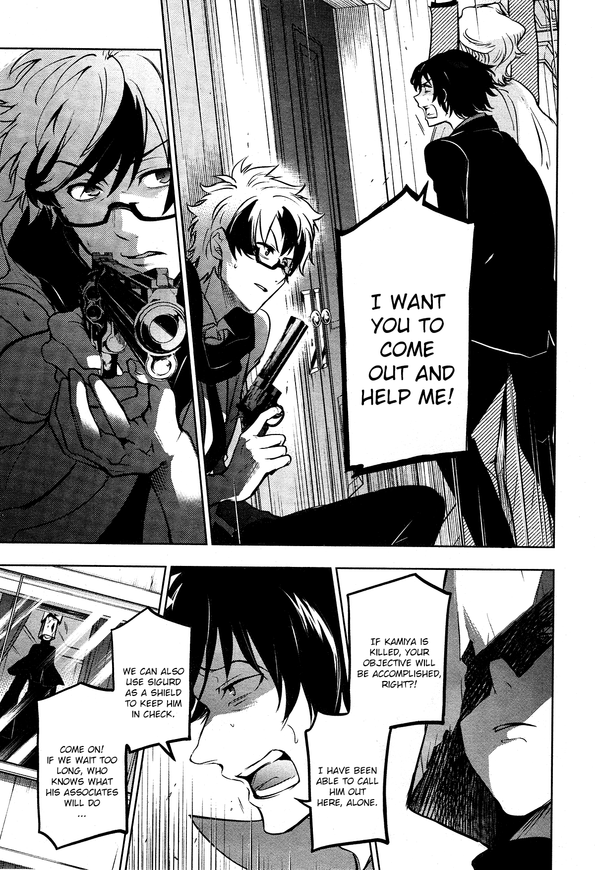 Servamp Chapter 115