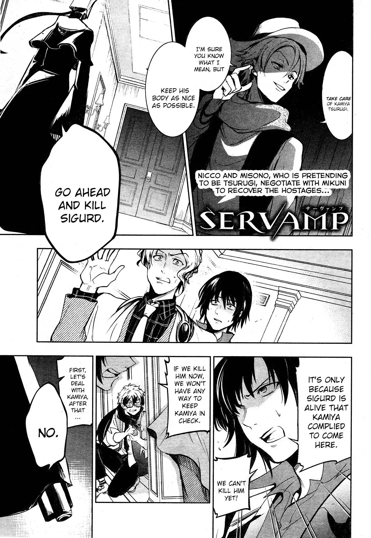 Servamp Chapter 116