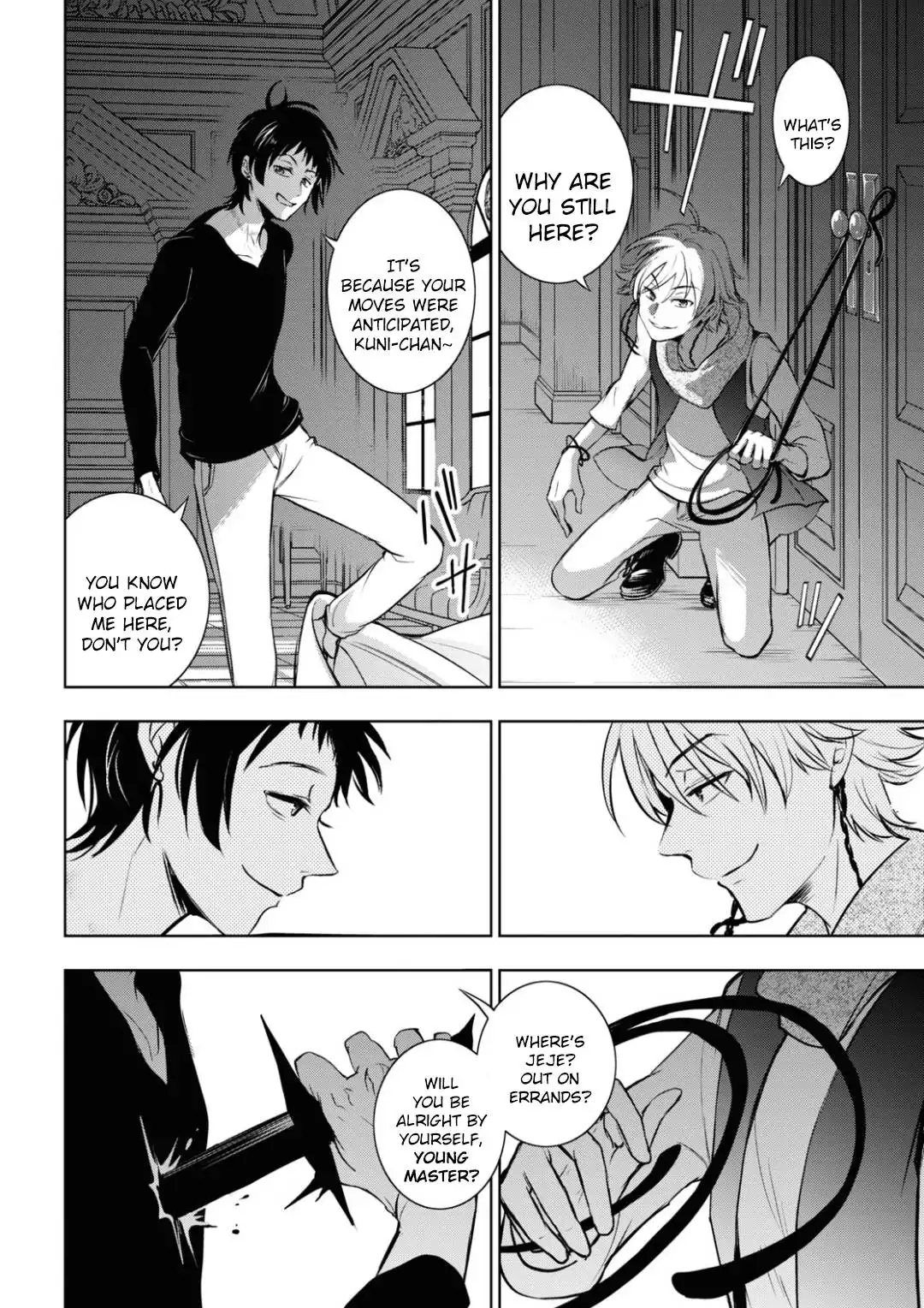 Servamp Chapter 117