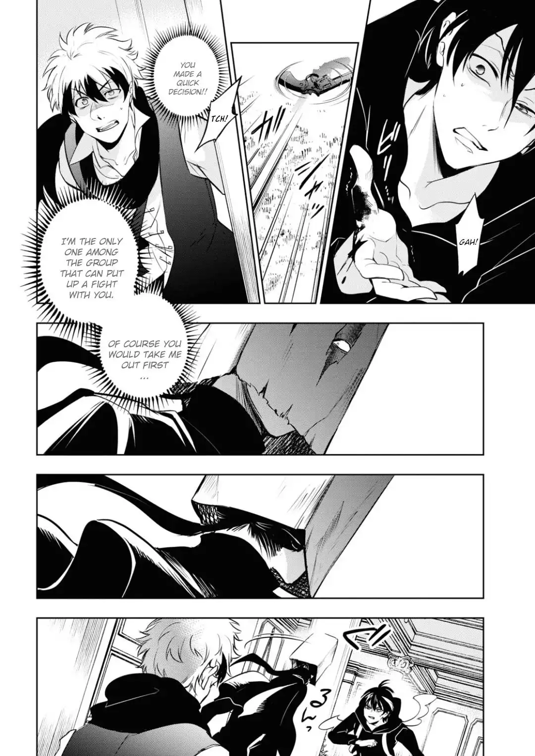 Servamp Chapter 117