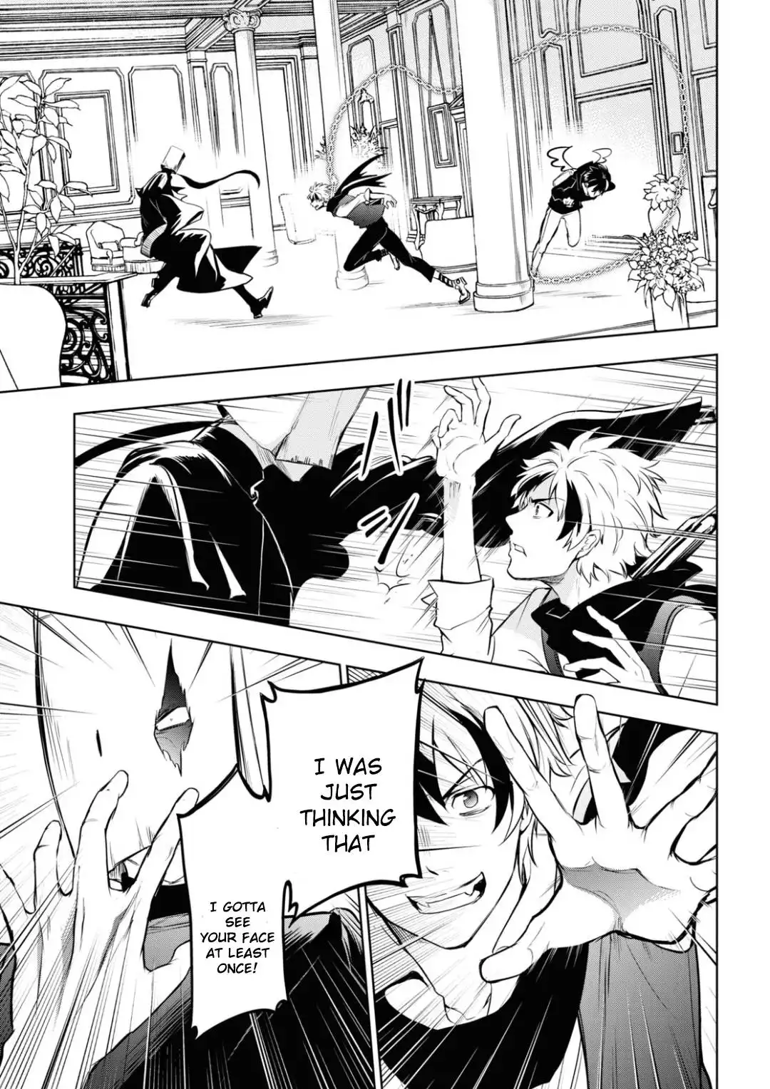 Servamp Chapter 117