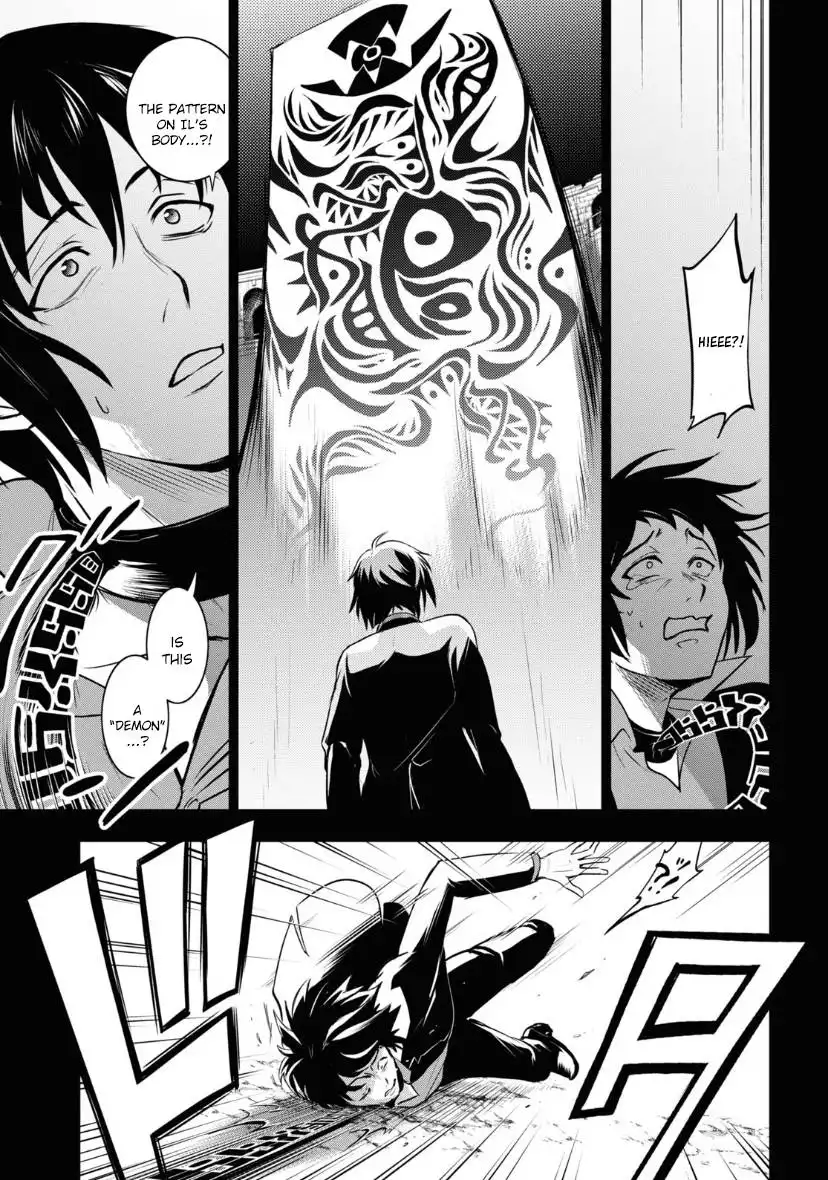 Servamp Chapter 118