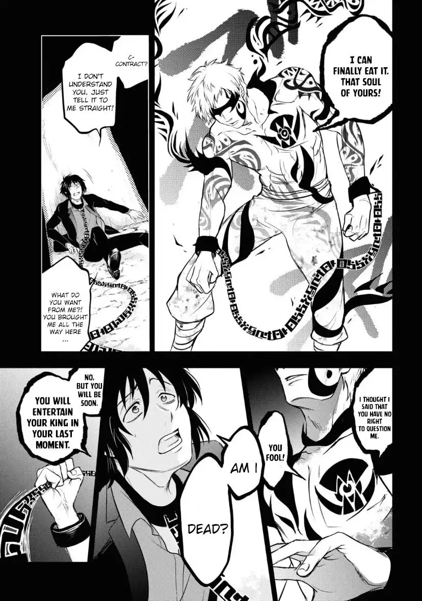 Servamp Chapter 118