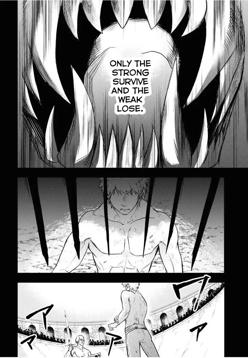 Servamp Chapter 119