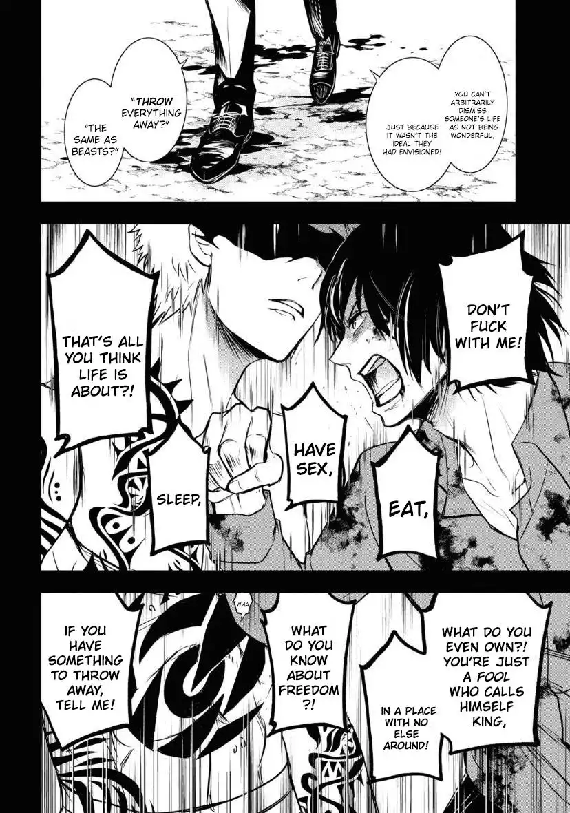 Servamp Chapter 119