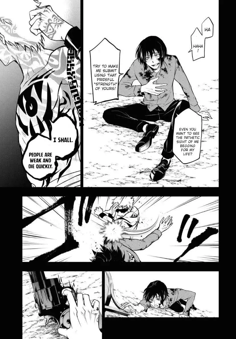 Servamp Chapter 119