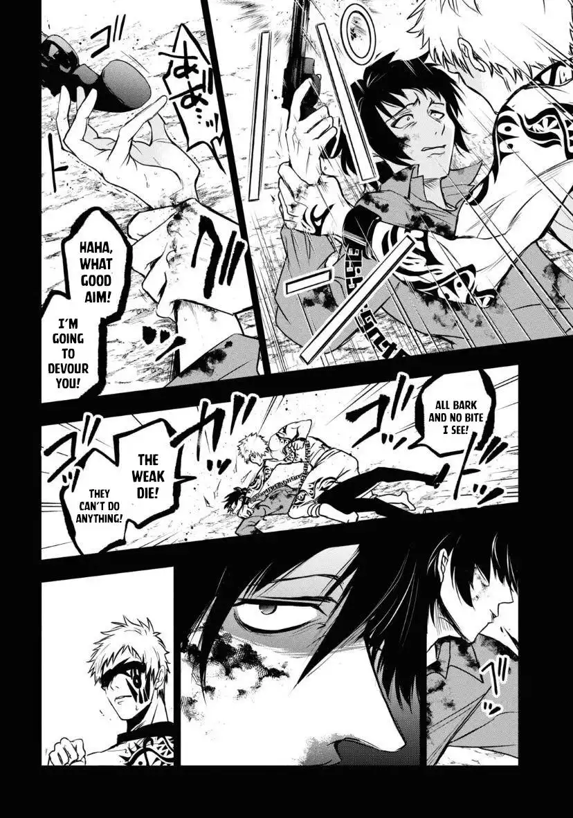 Servamp Chapter 119