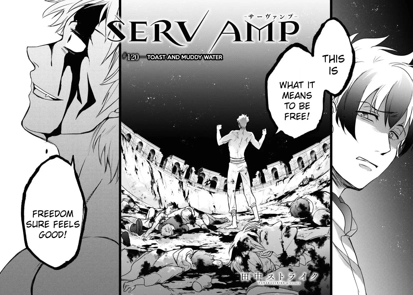 Servamp Chapter 120