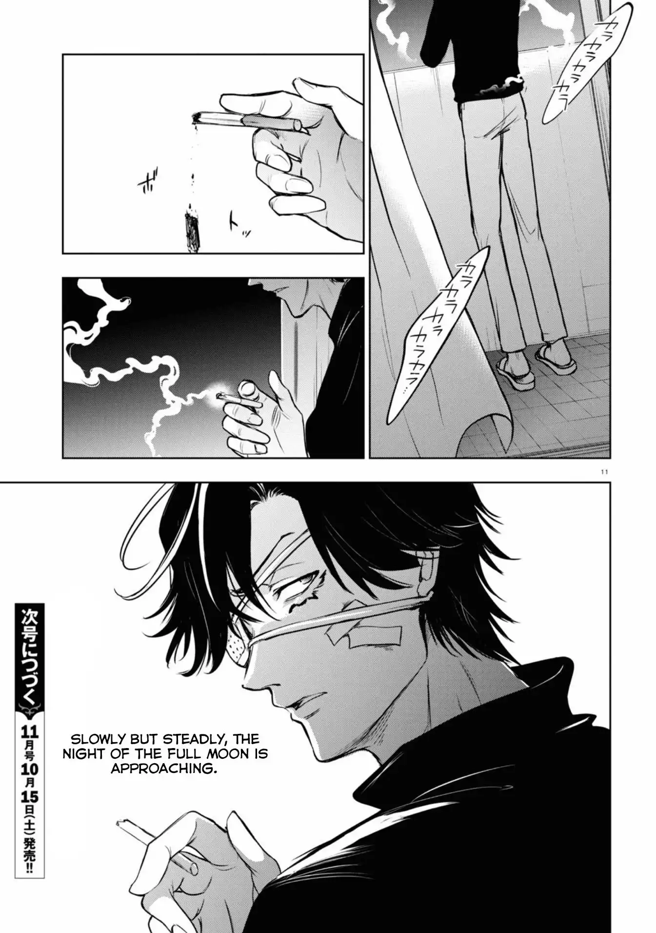 Servamp Chapter 122