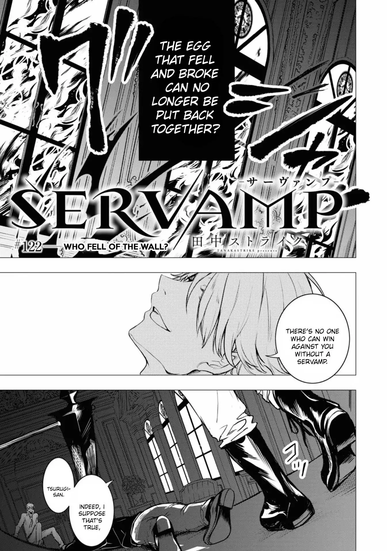 Servamp Chapter 122