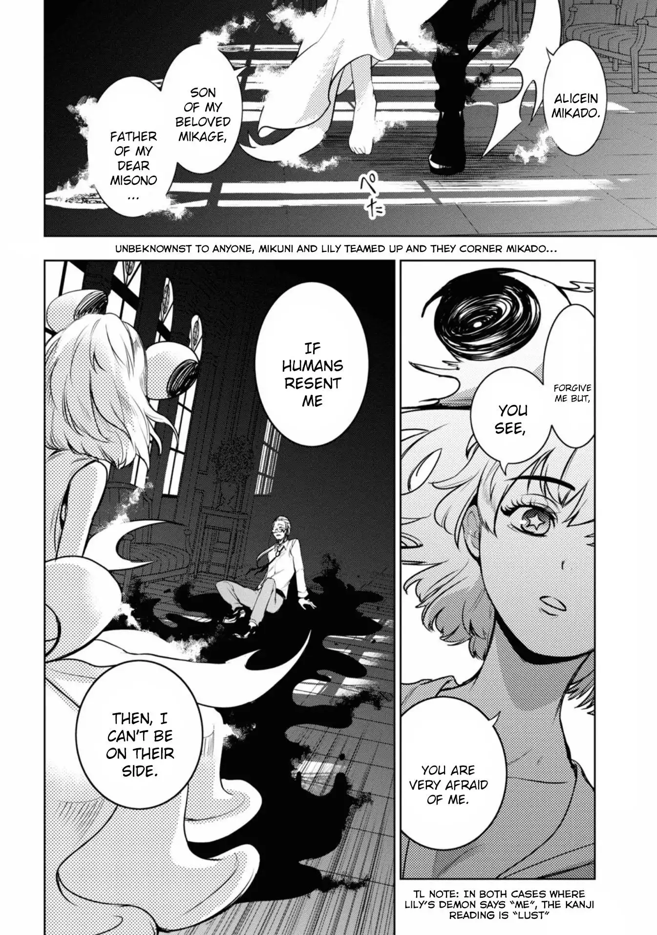 Servamp Chapter 123