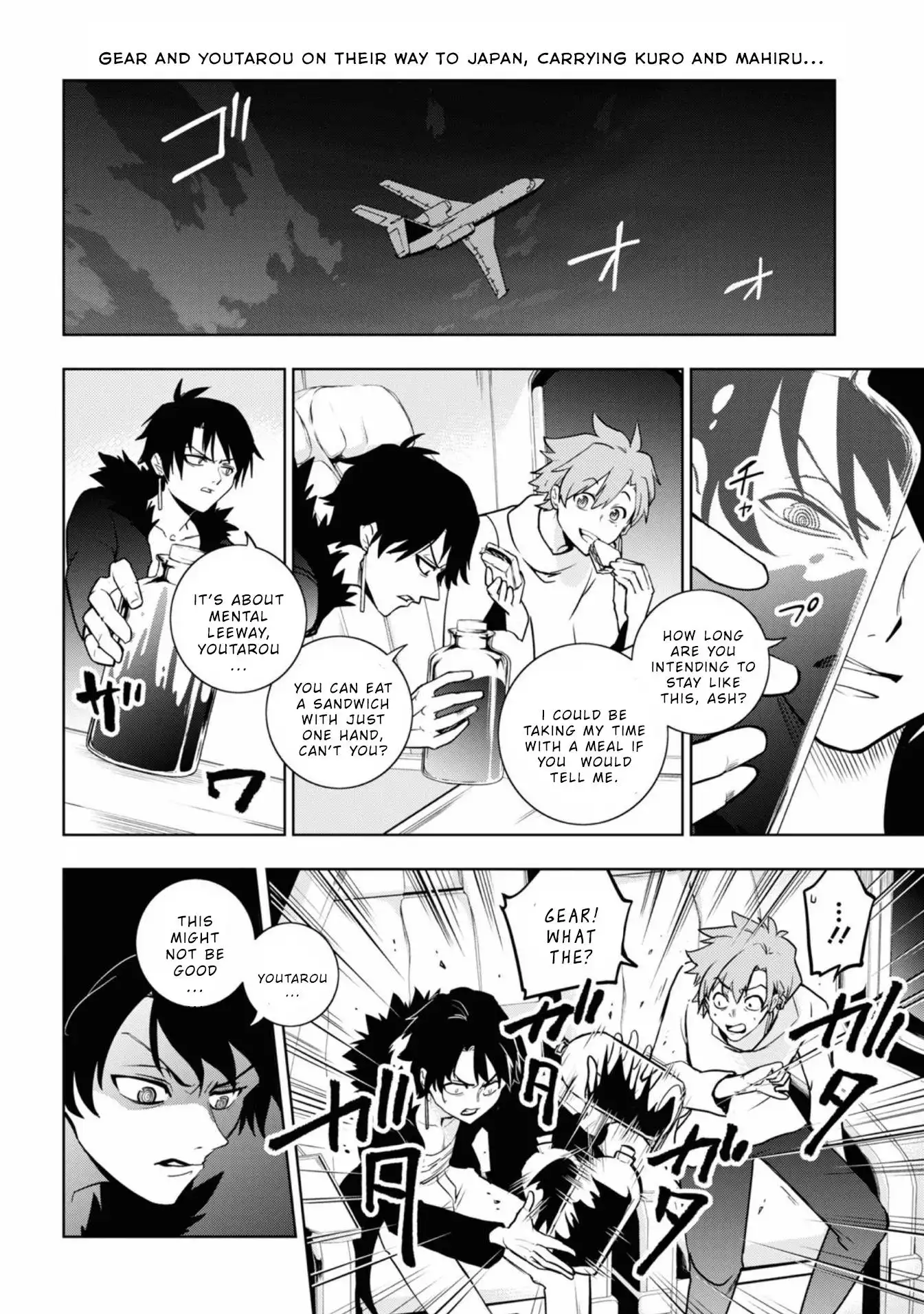 Servamp Chapter 127