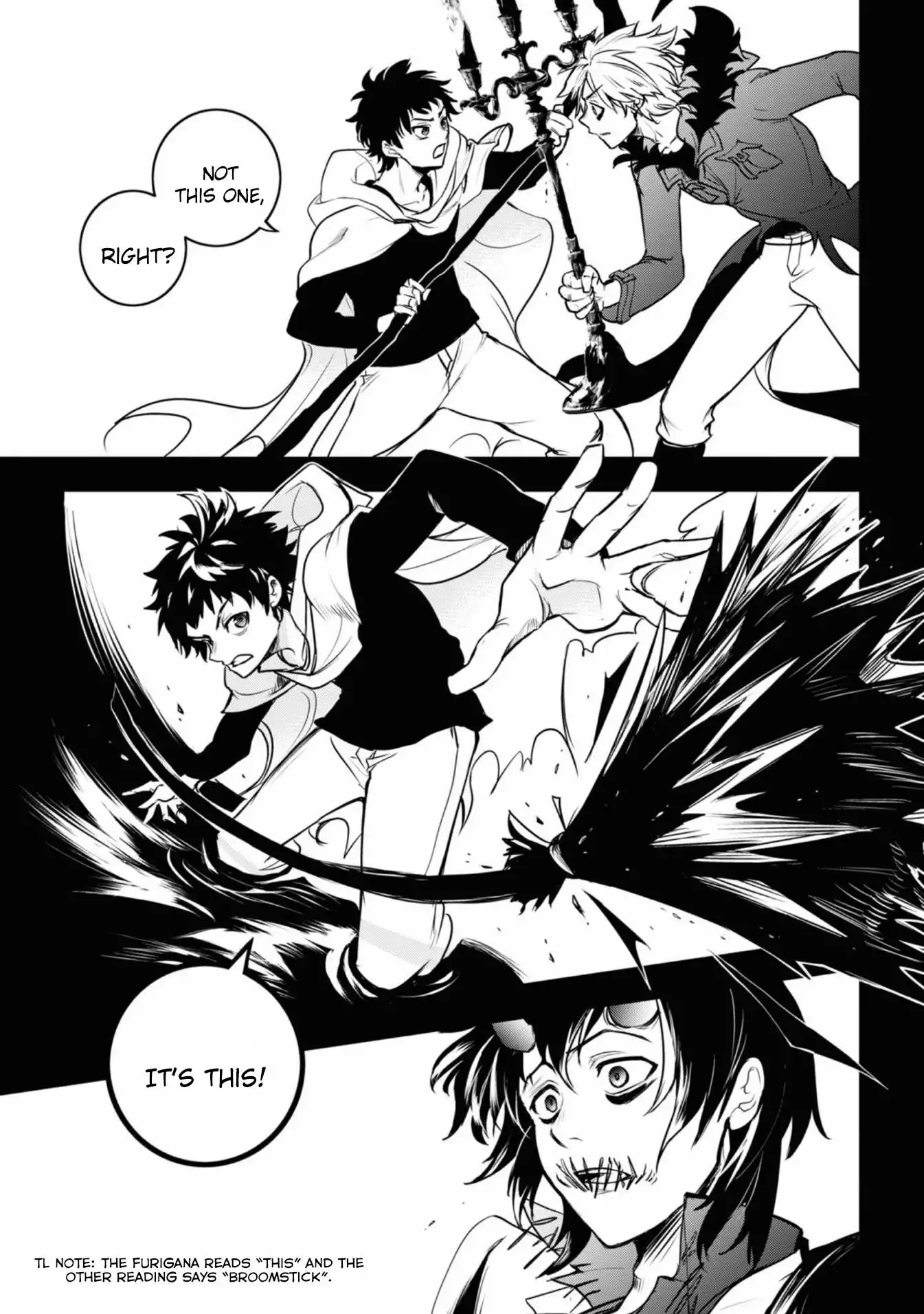 Servamp Chapter 128