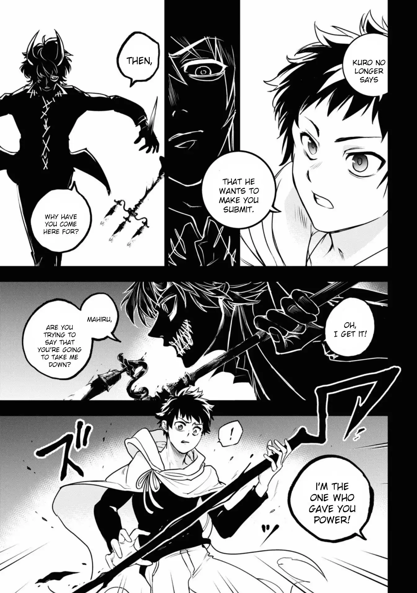 Servamp Chapter 128