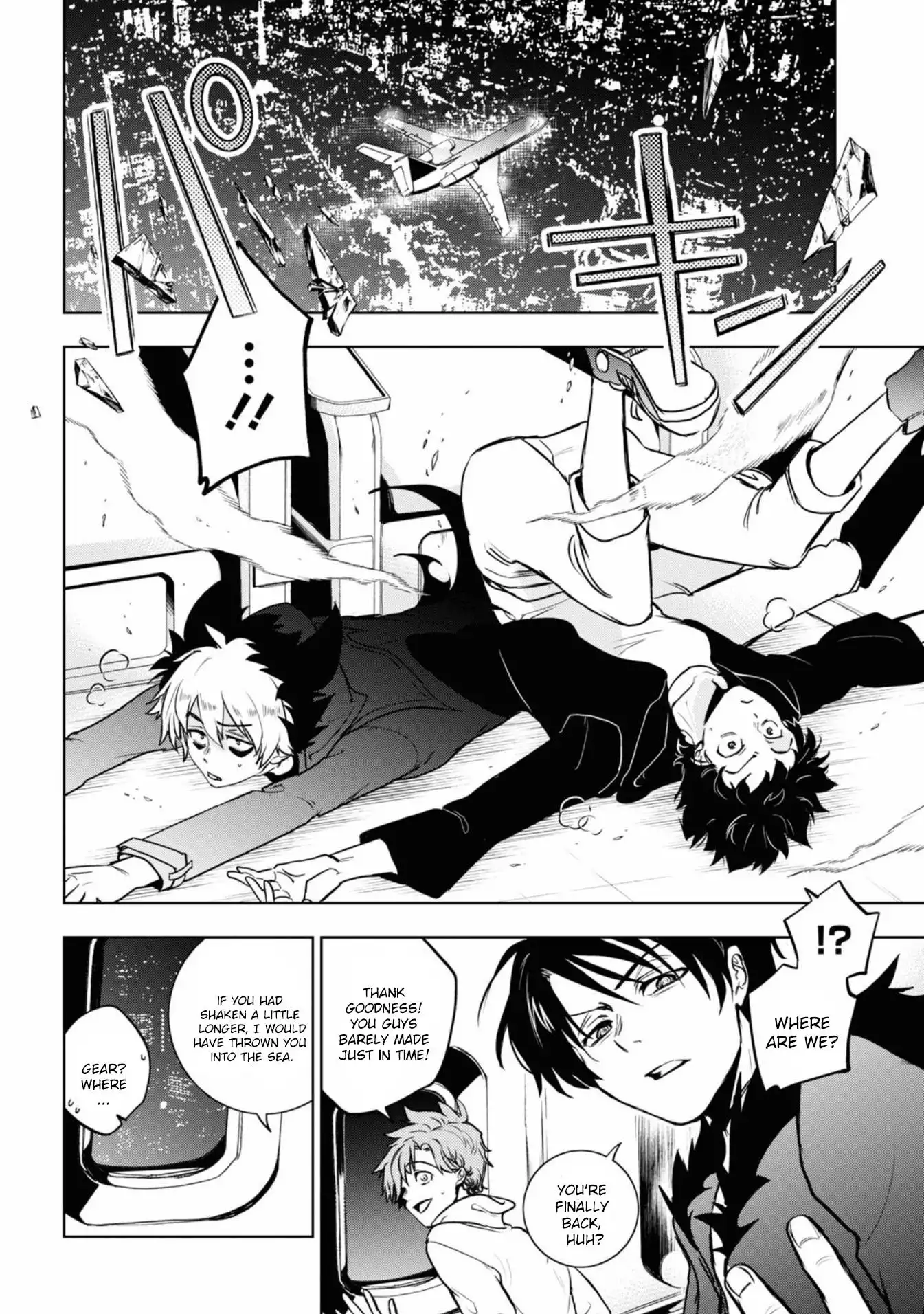 Servamp Chapter 129