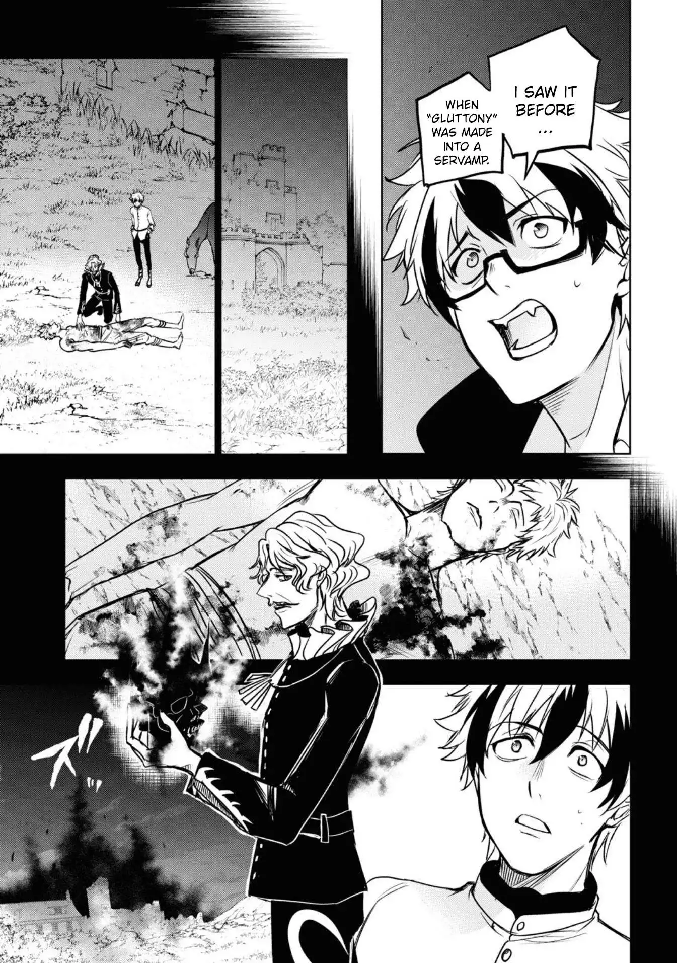 Servamp Chapter 130